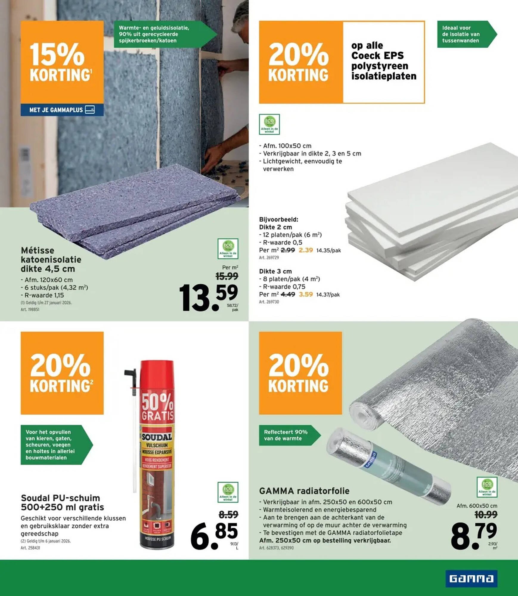 GAMMA folder (2025-12-03 - 2025-12-16)