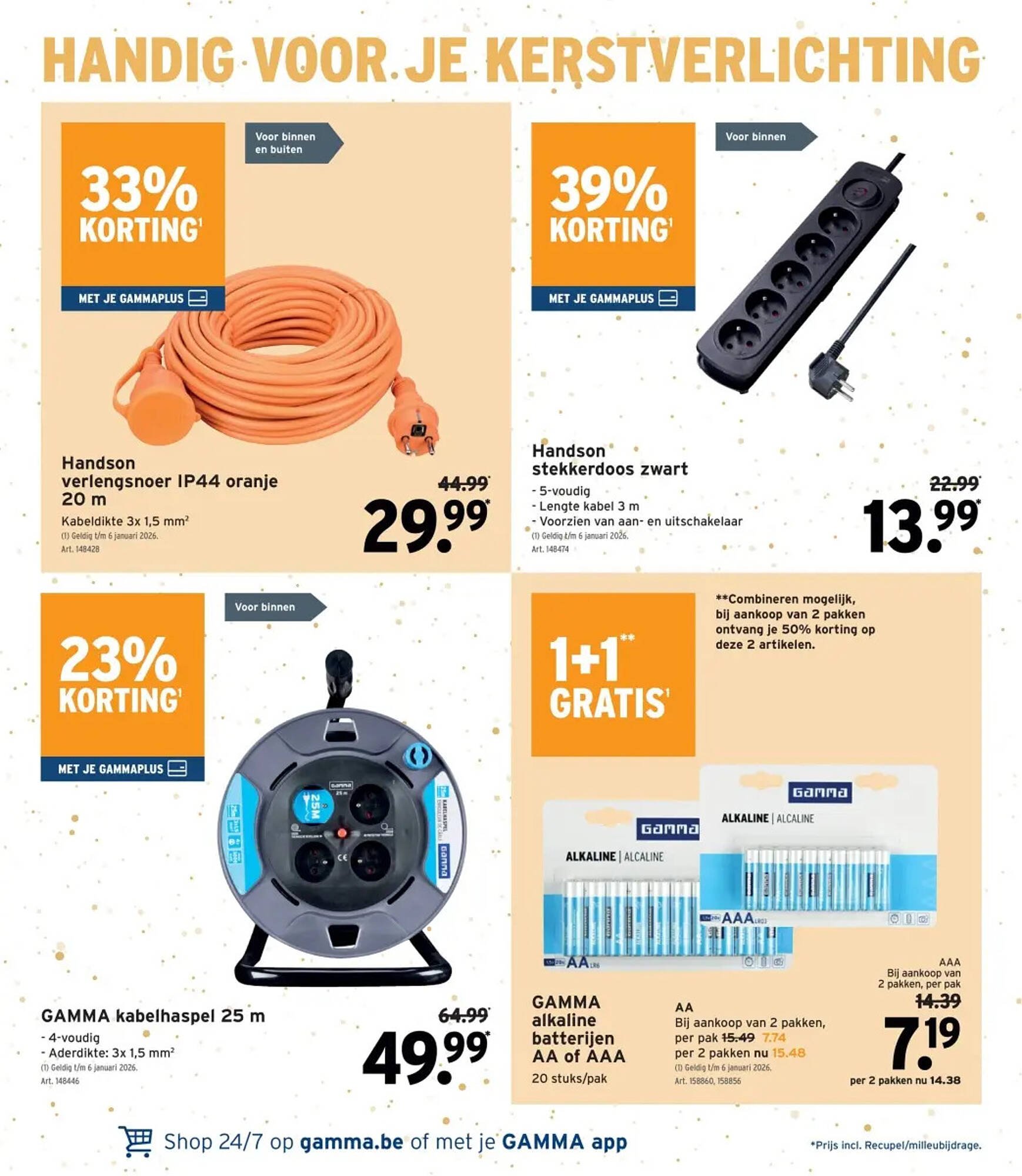 GAMMA folder (2025-12-03 - 2025-12-16)