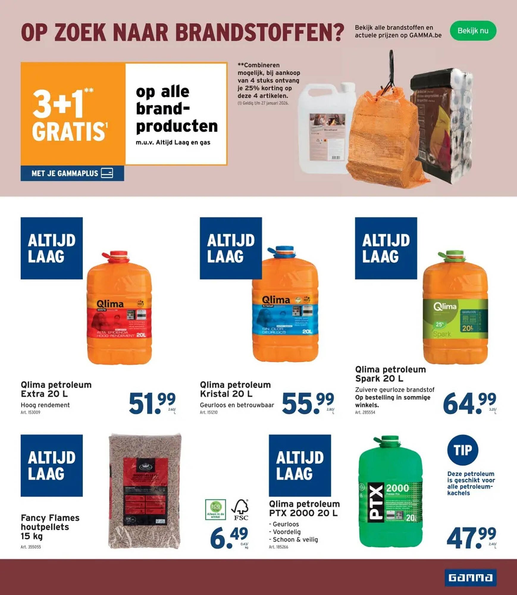 GAMMA folder (2025-12-03 - 2025-12-16)