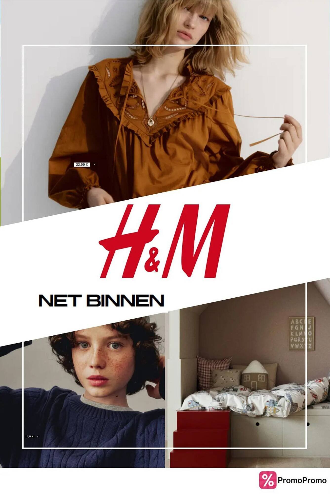 H&M folder (2025-08-06 - 2025-08-25)