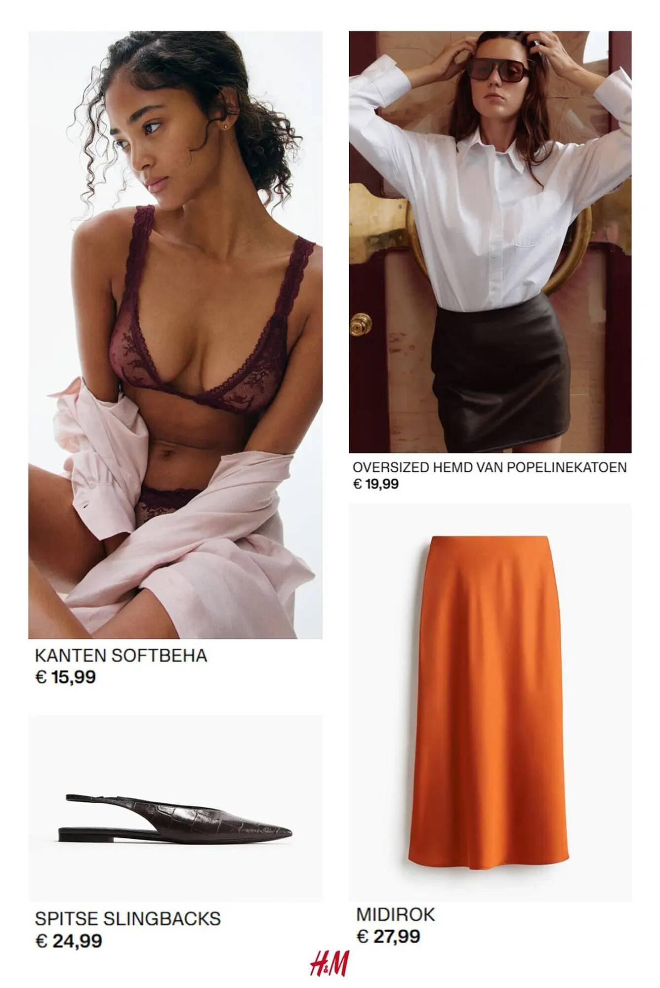 H&M folder (2025-08-06 - 2025-08-25)