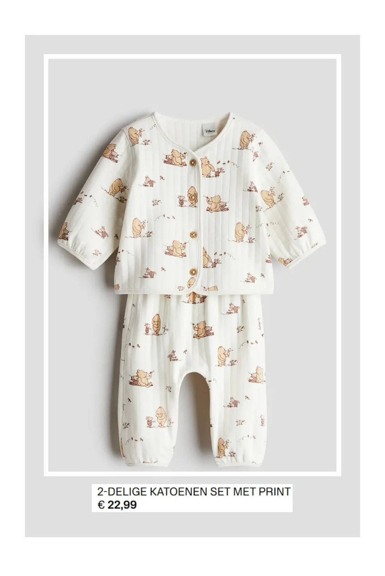 H&M folder (2025-08-06 - 2025-08-25)