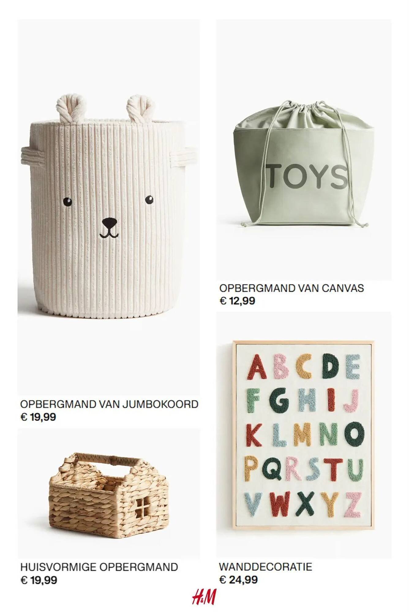 H&M folder (2025-08-06 - 2025-08-25)