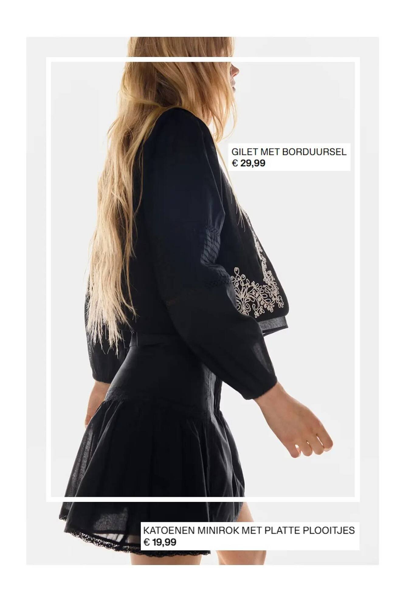 H&M folder (2025-08-06 - 2025-08-25)