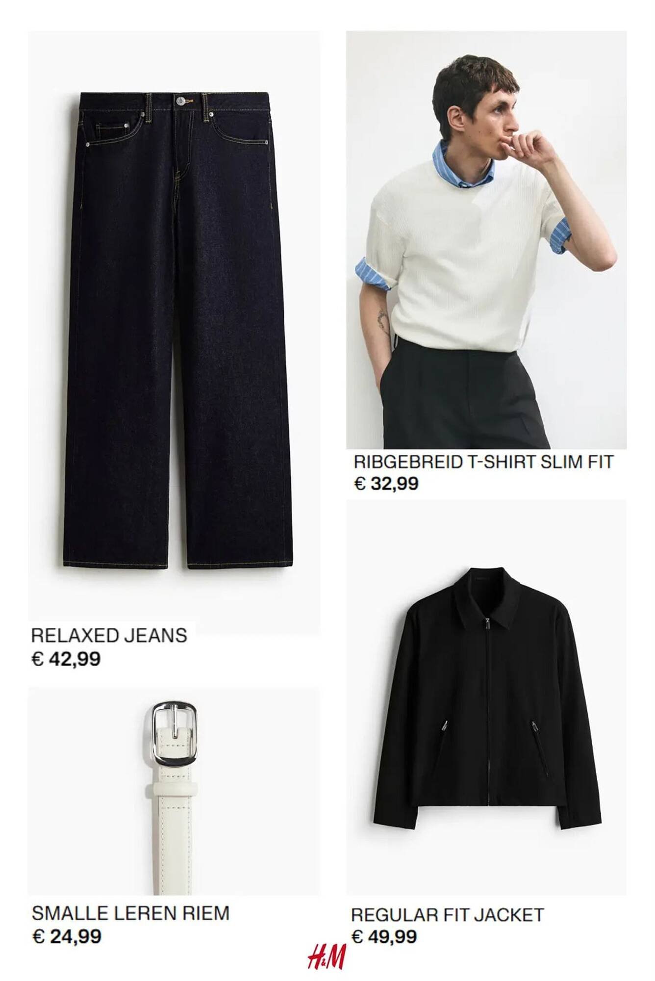 H&M folder (2025-08-06 - 2025-08-25)