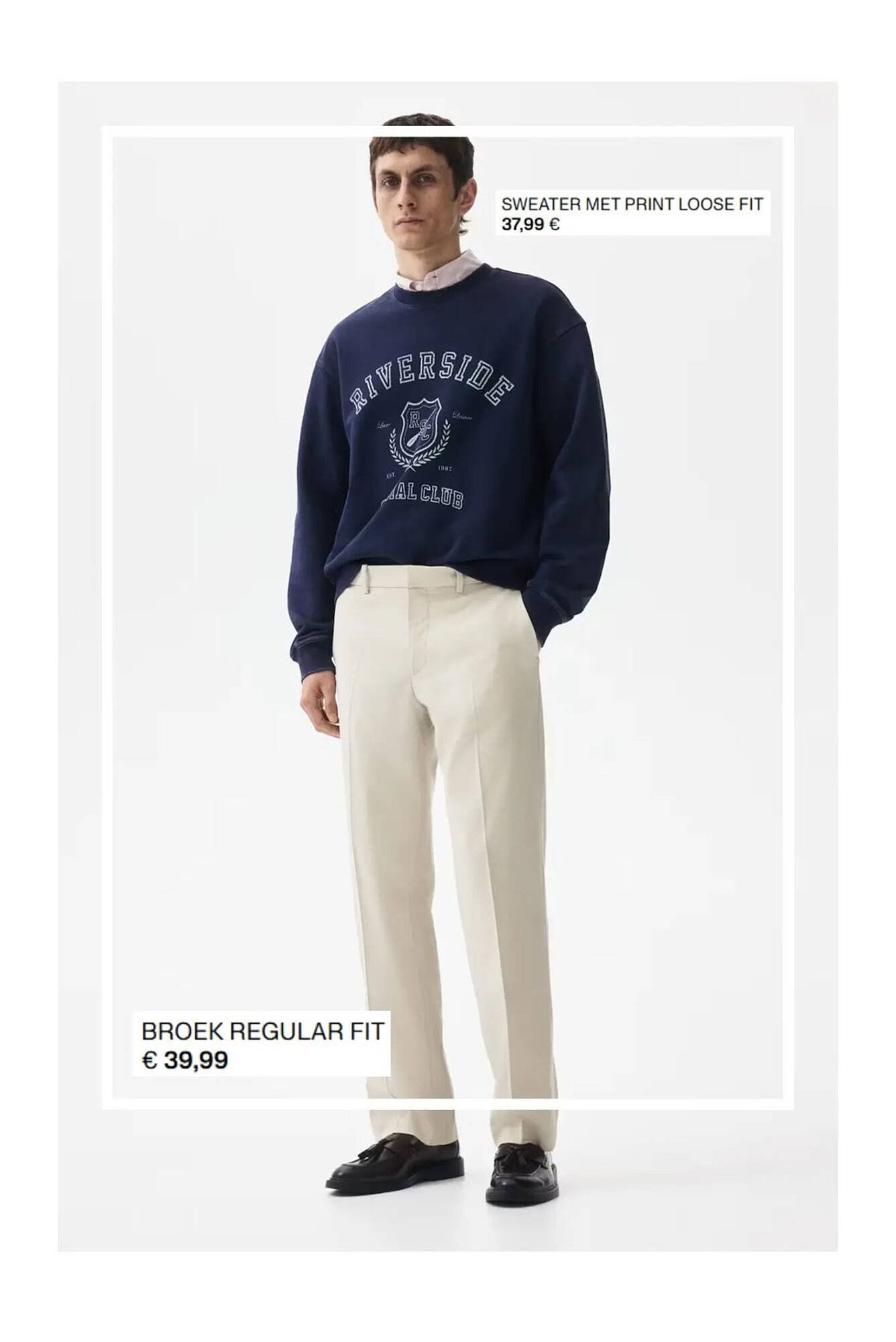 H&M folder (2025-08-06 - 2025-08-25)