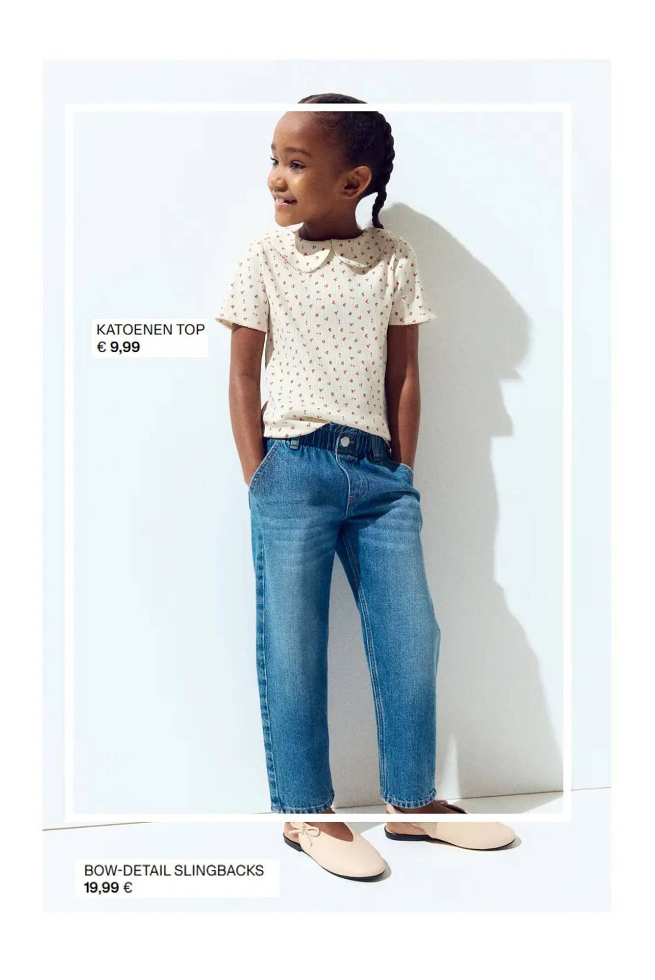 H&M folder (2025-08-06 - 2025-08-25)