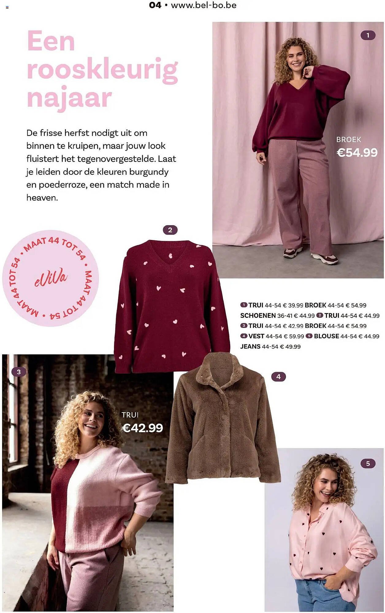 Bel en Bo folder (2025-10-13 - 2025-11-22)