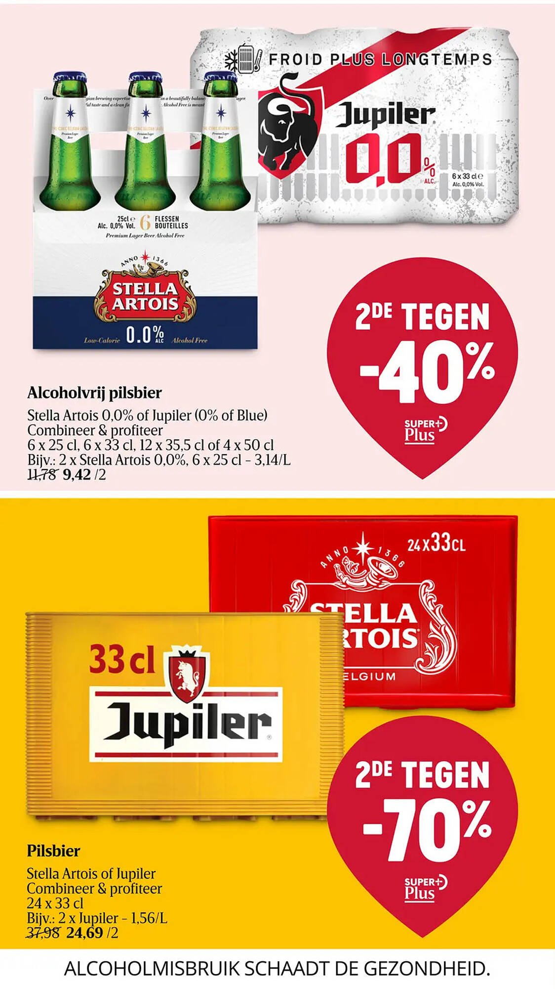 Delhaize folder (2025-10-16 - 2025-10-22)