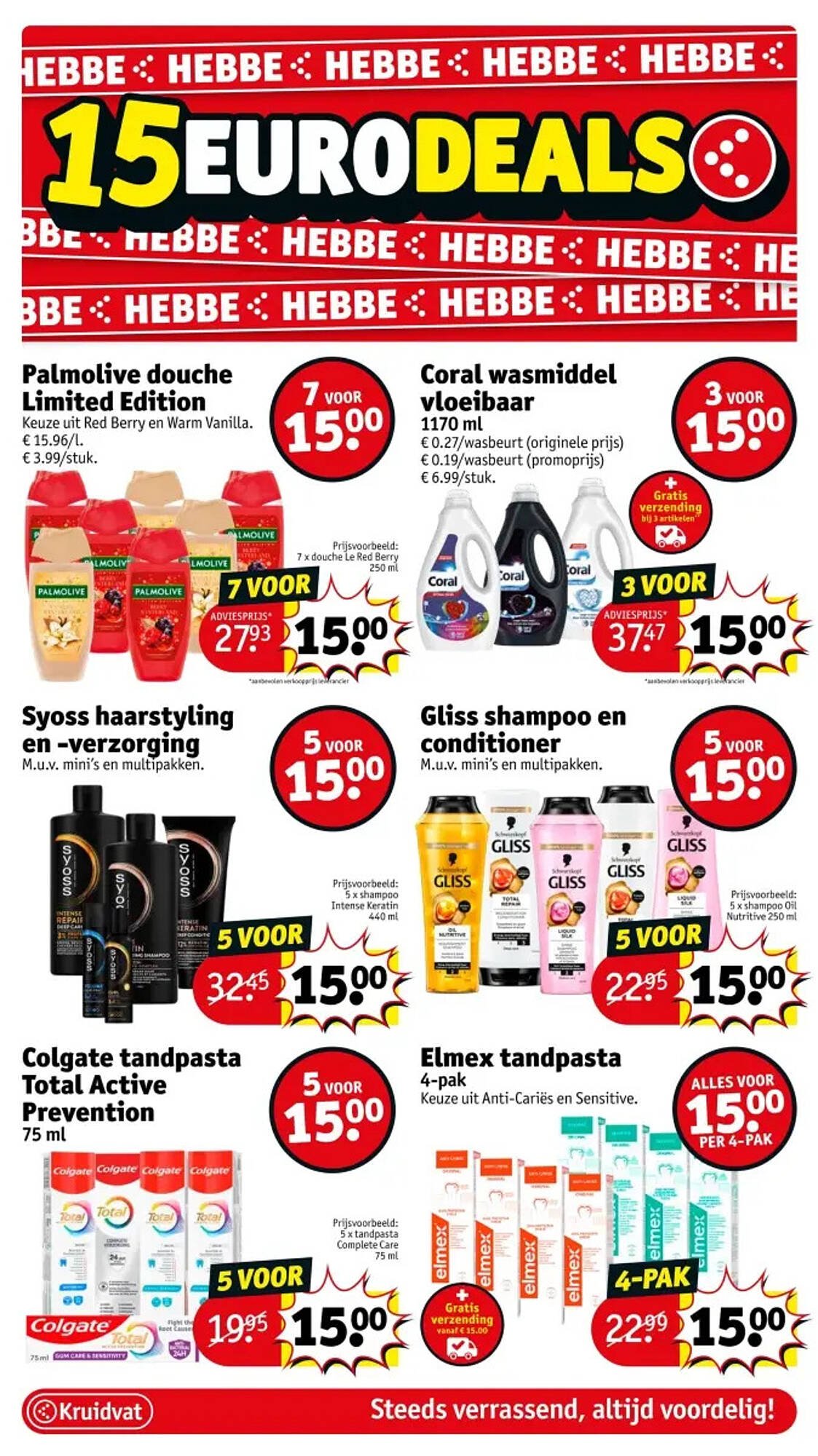 Kruidvat folder (2026-01-13 - 2026-01-18)