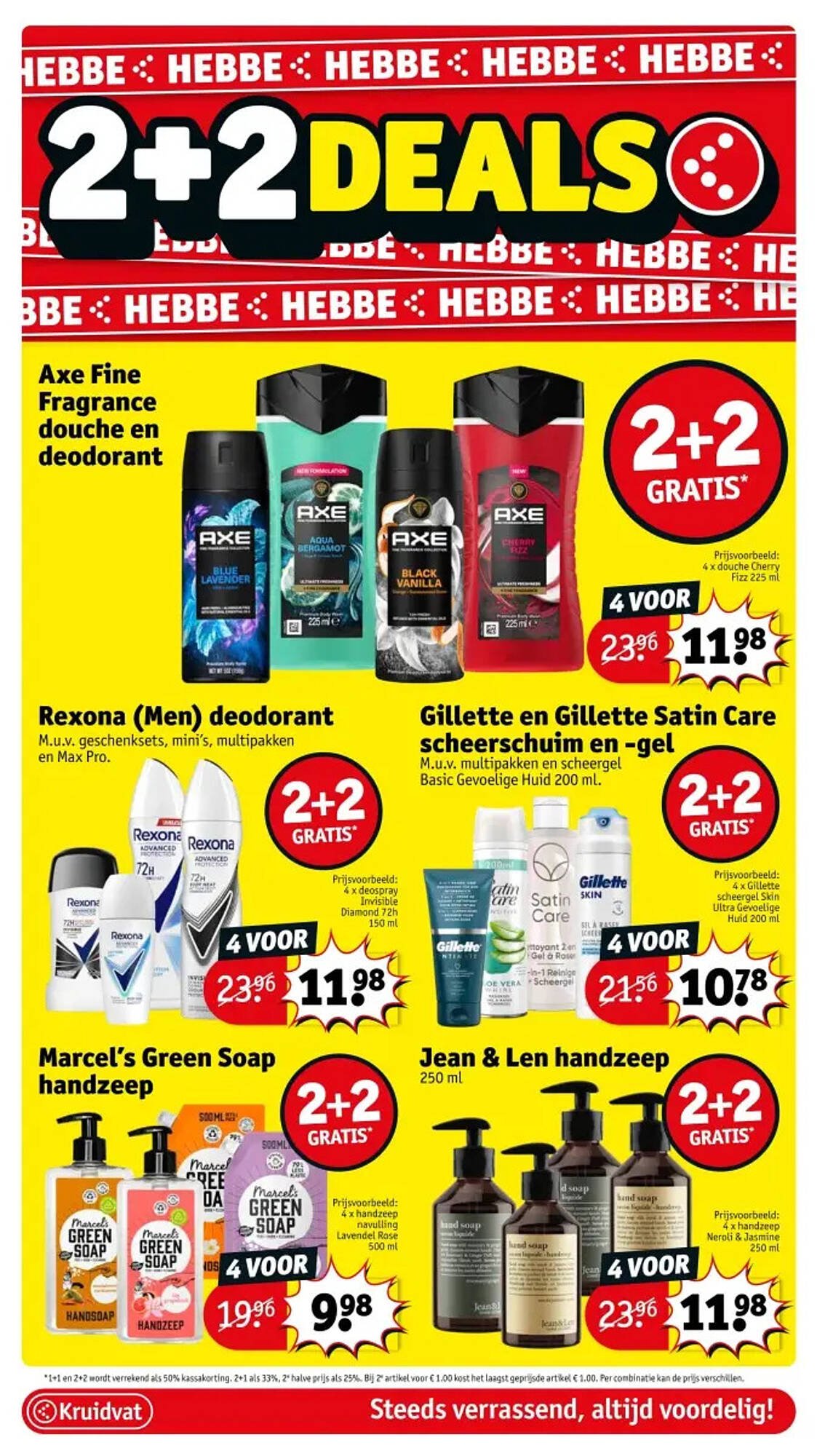 Kruidvat folder (2026-01-13 - 2026-01-18)