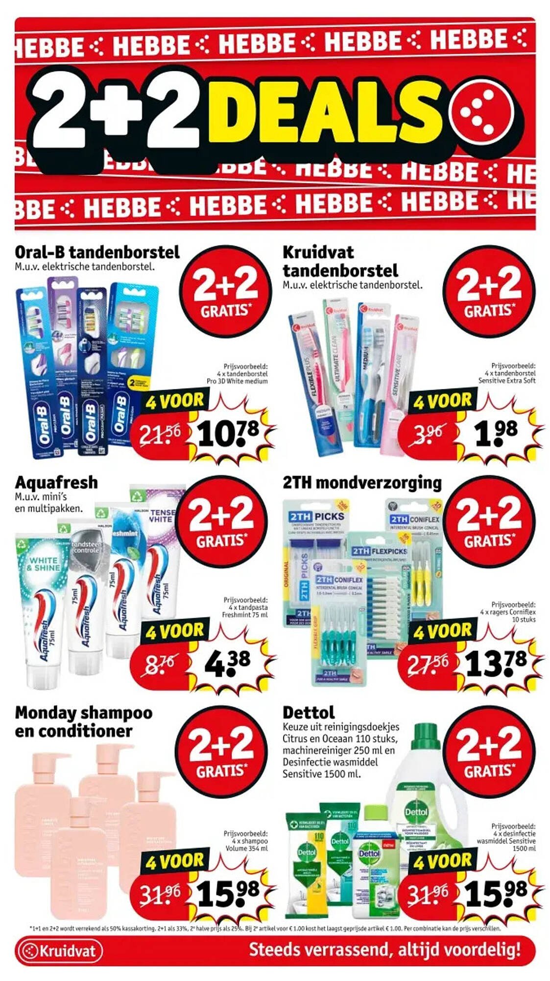 Kruidvat folder (2026-01-13 - 2026-01-18)