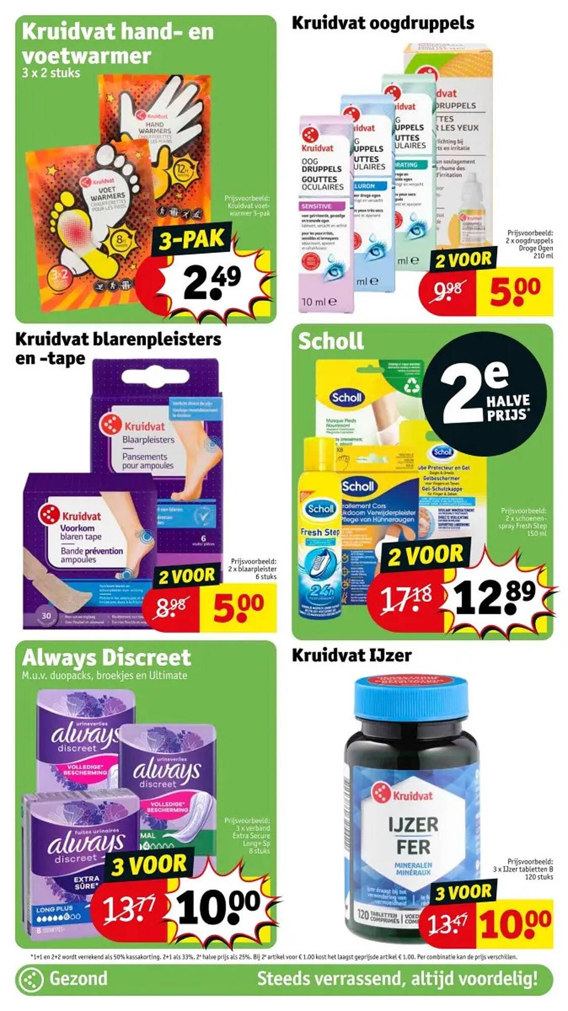 Kruidvat folder (2026-01-13 - 2026-01-18)