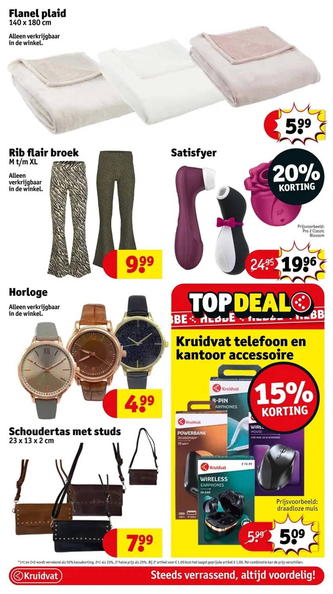 Kruidvat folder (2026-01-13 - 2026-01-18)