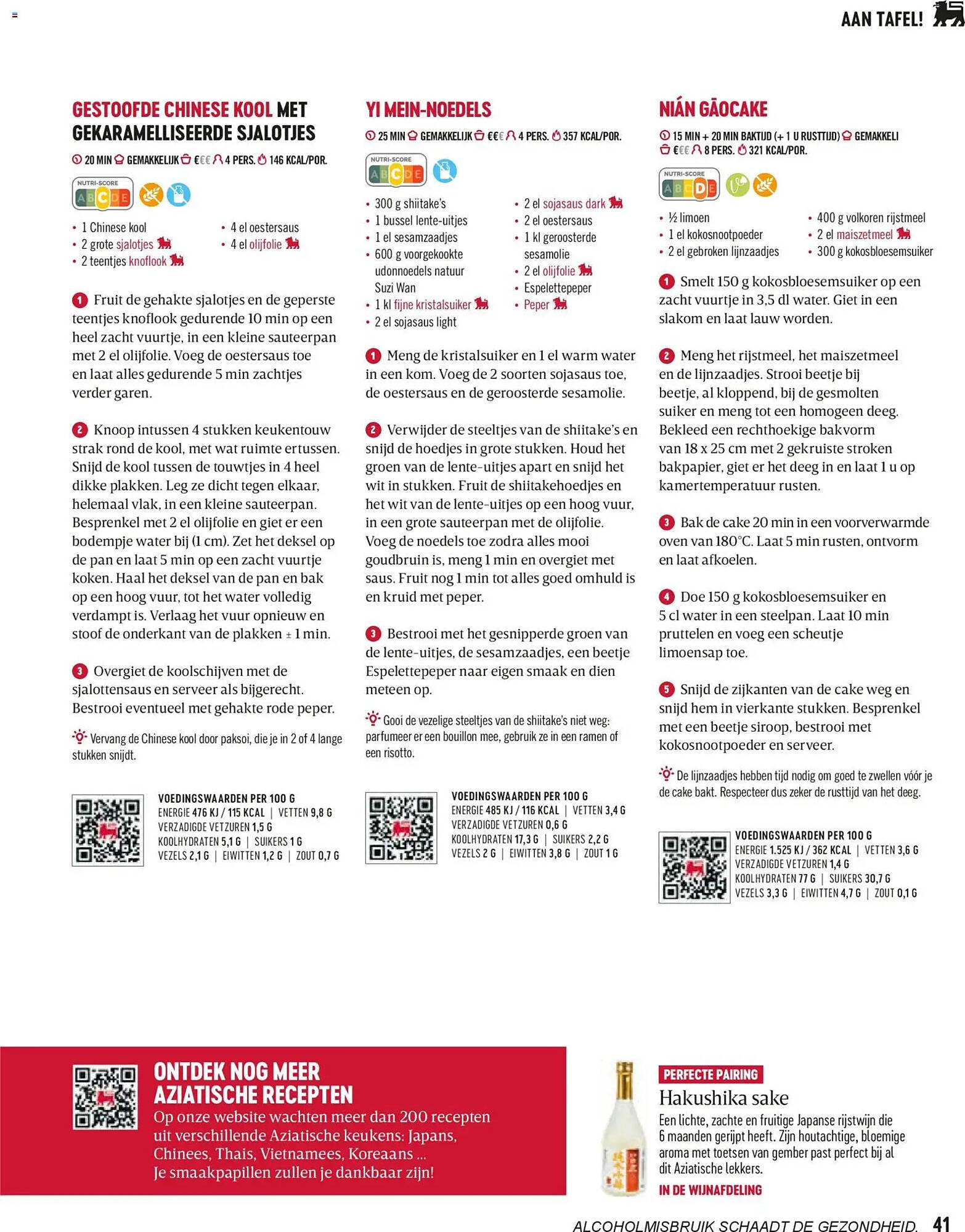 Delhaize magazine (2026-01-23 - 2026-03-31)