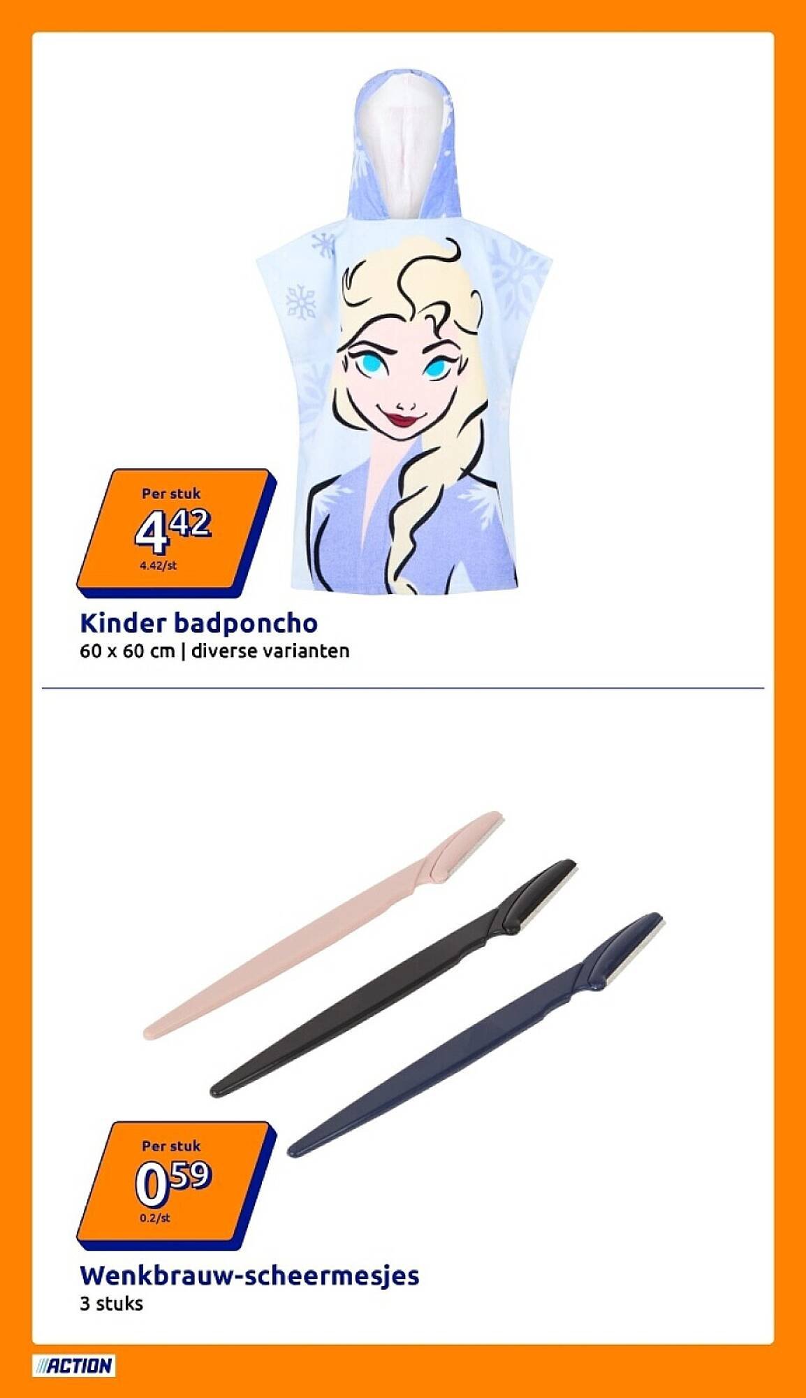 Action folder (2026-03-25 - 2026-03-31)