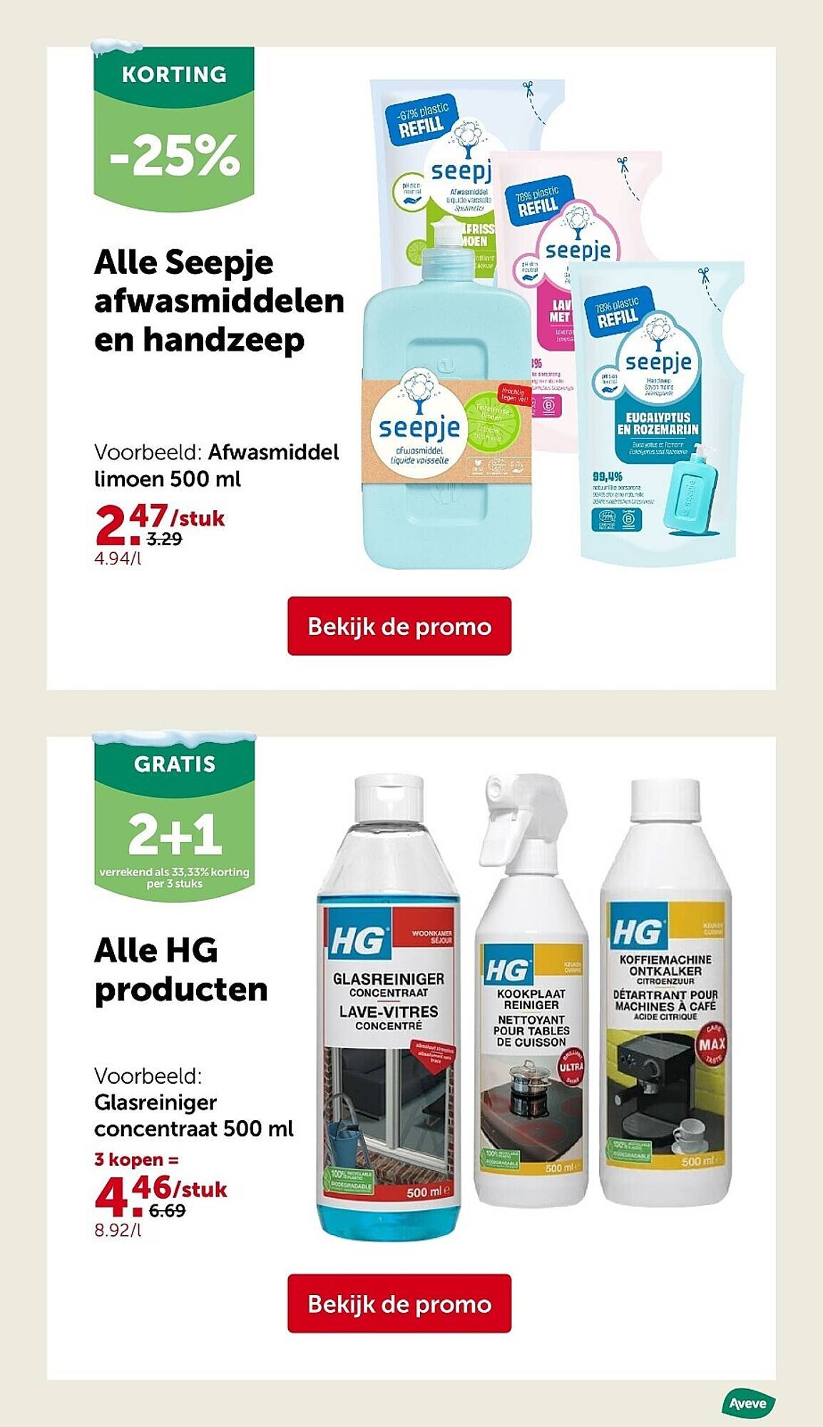 AVEVE folder (2026-01-07 - 2026-01-11)