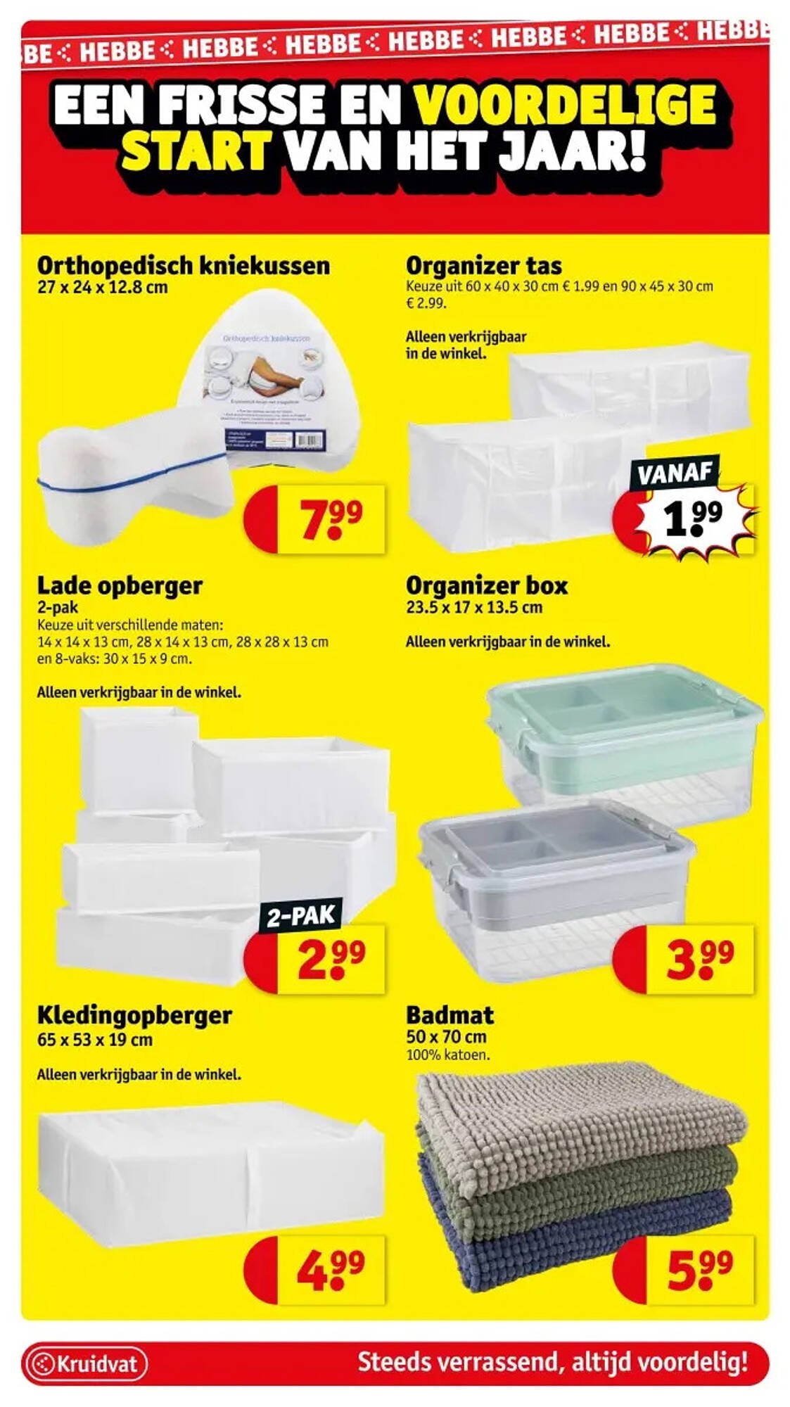 Kruidvat folder (2026-01-06 - 2026-01-18)