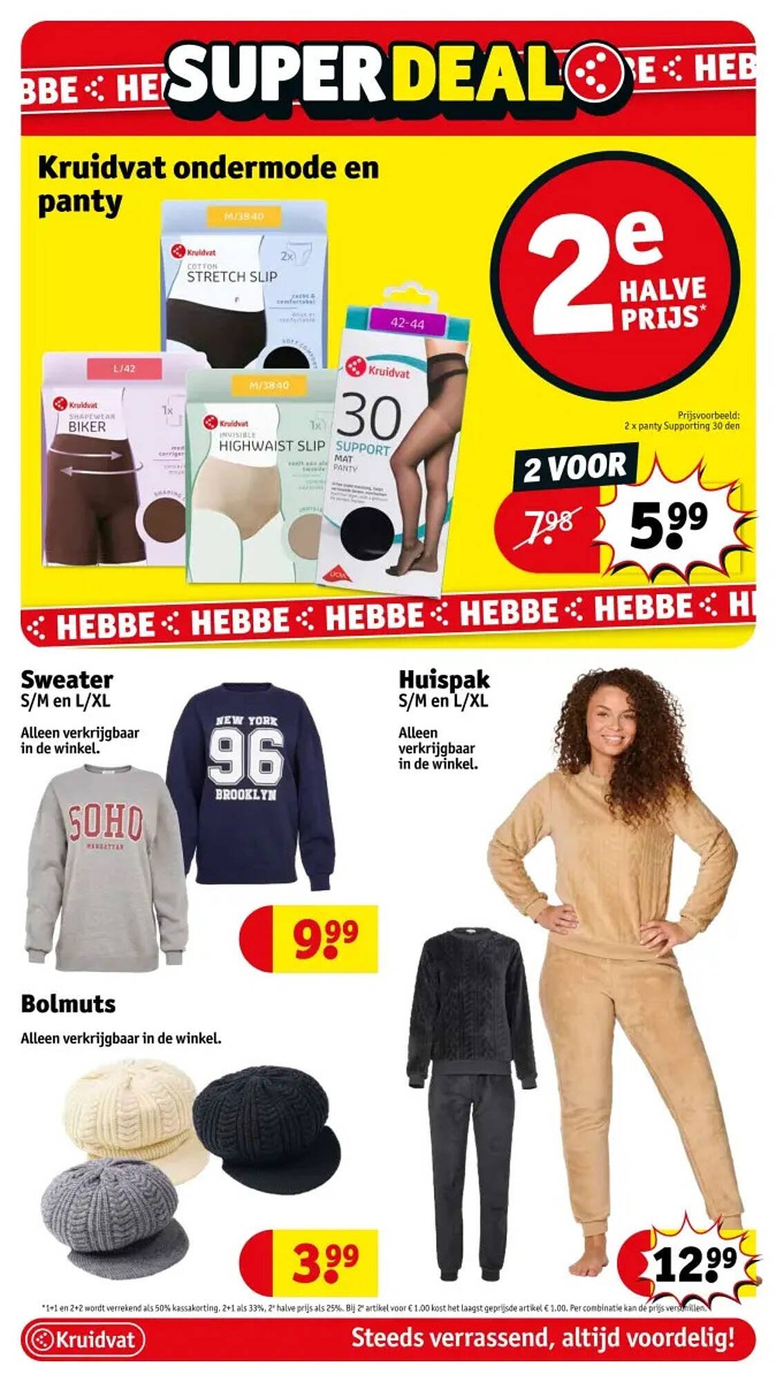 Kruidvat folder (2026-01-06 - 2026-01-18)