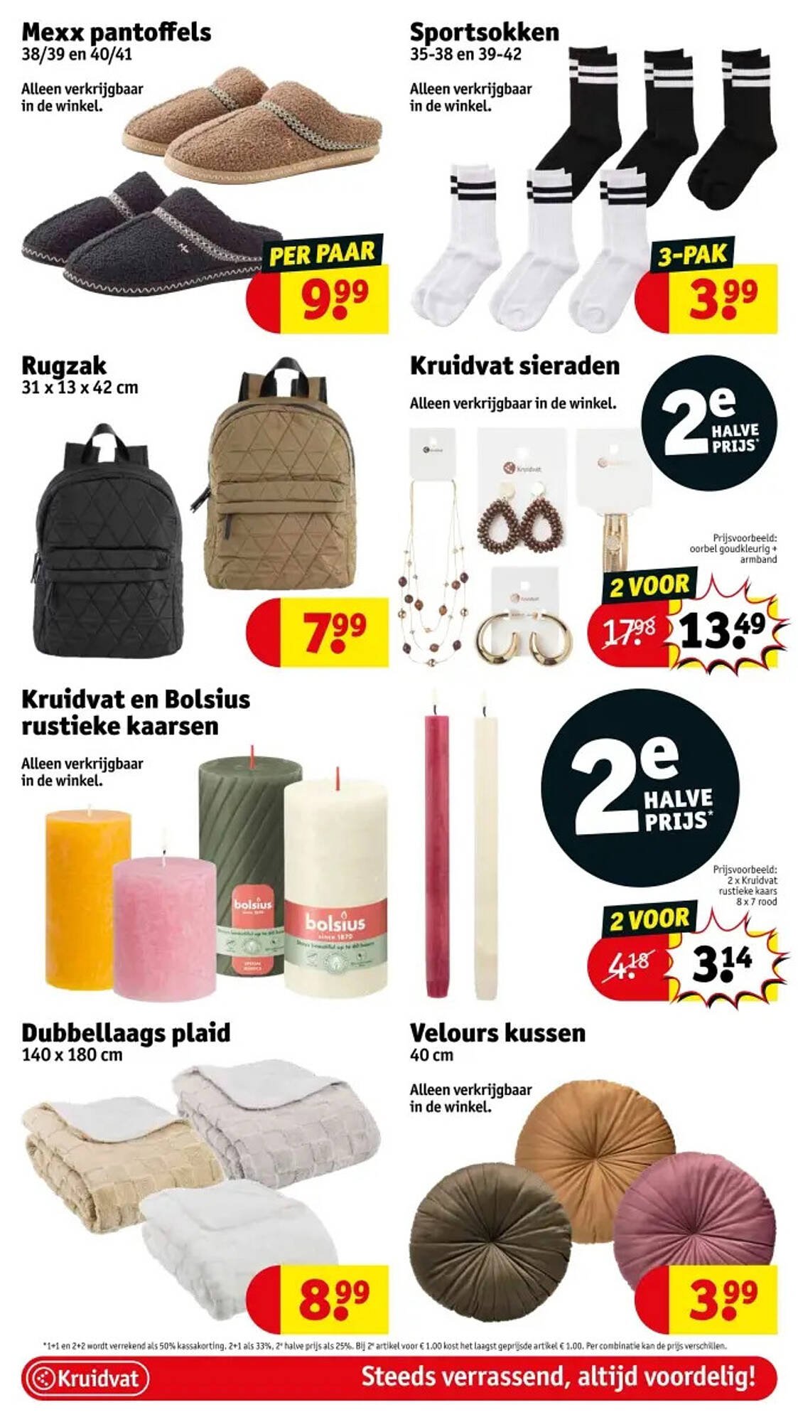 Kruidvat folder (2026-01-06 - 2026-01-18)