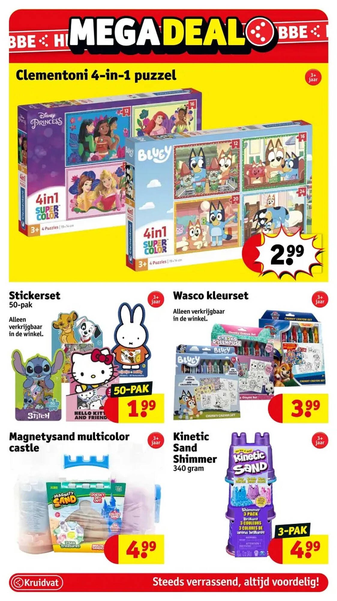 Kruidvat folder (2026-01-06 - 2026-01-18)