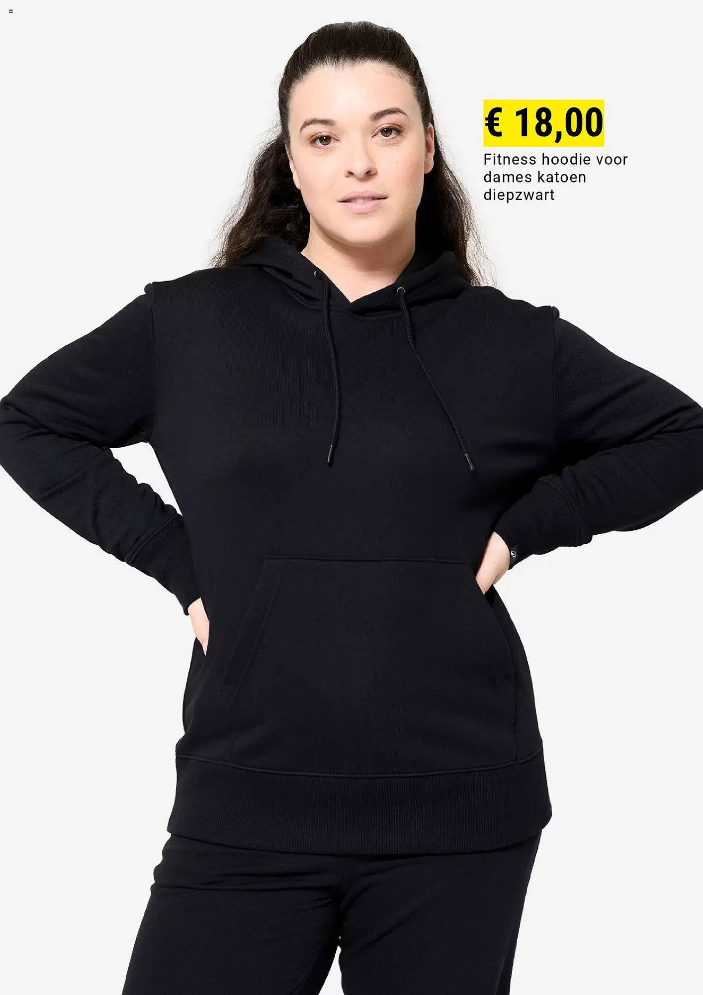 Decathlon folder (2025-11-01 - 2026-01-05)