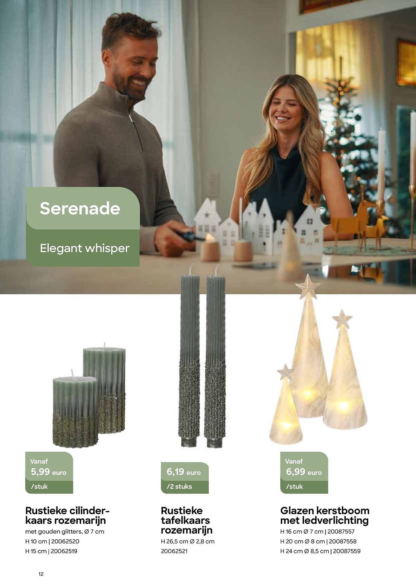 AVA folder (2025-11-05 - 2025-11-30)