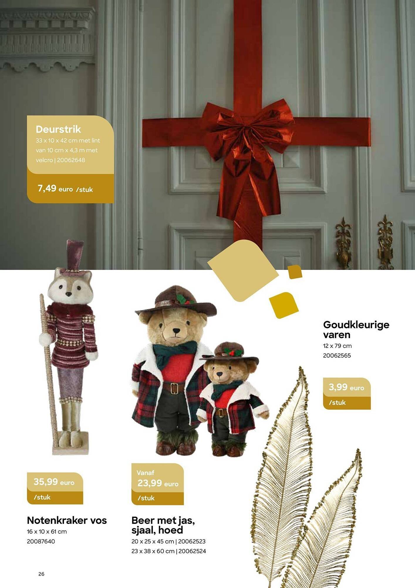 AVA folder (2025-11-05 - 2025-11-30)