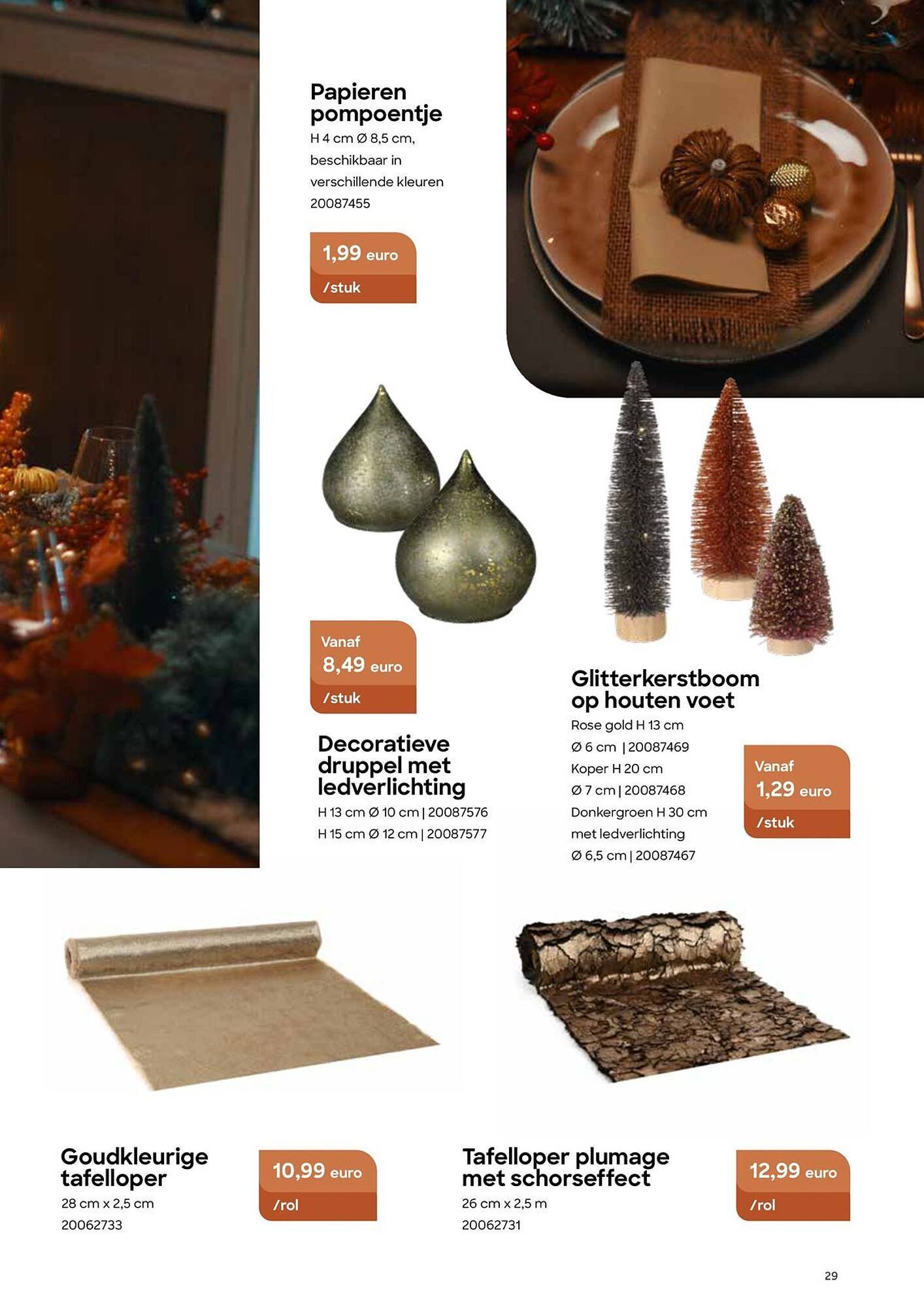 AVA folder (2025-11-05 - 2025-11-30)