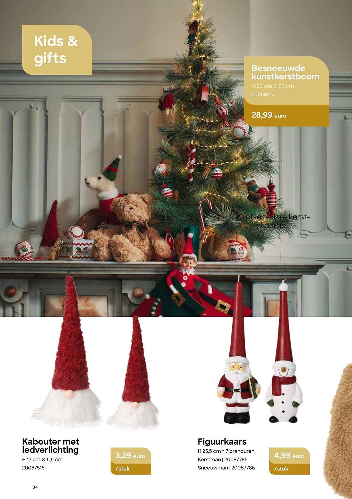 AVA folder (2025-11-05 - 2025-11-30)