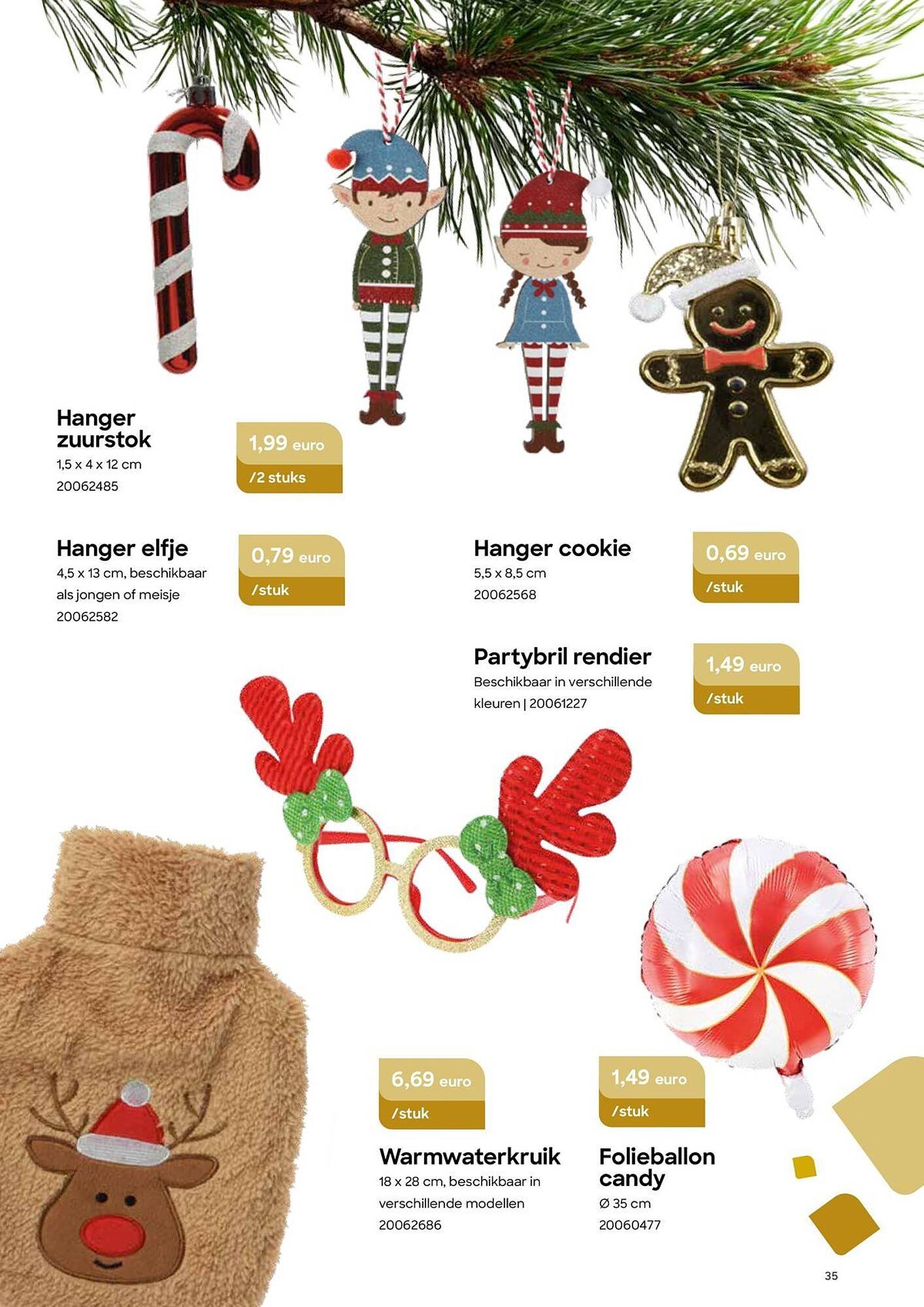 AVA folder (2025-11-05 - 2025-11-30)