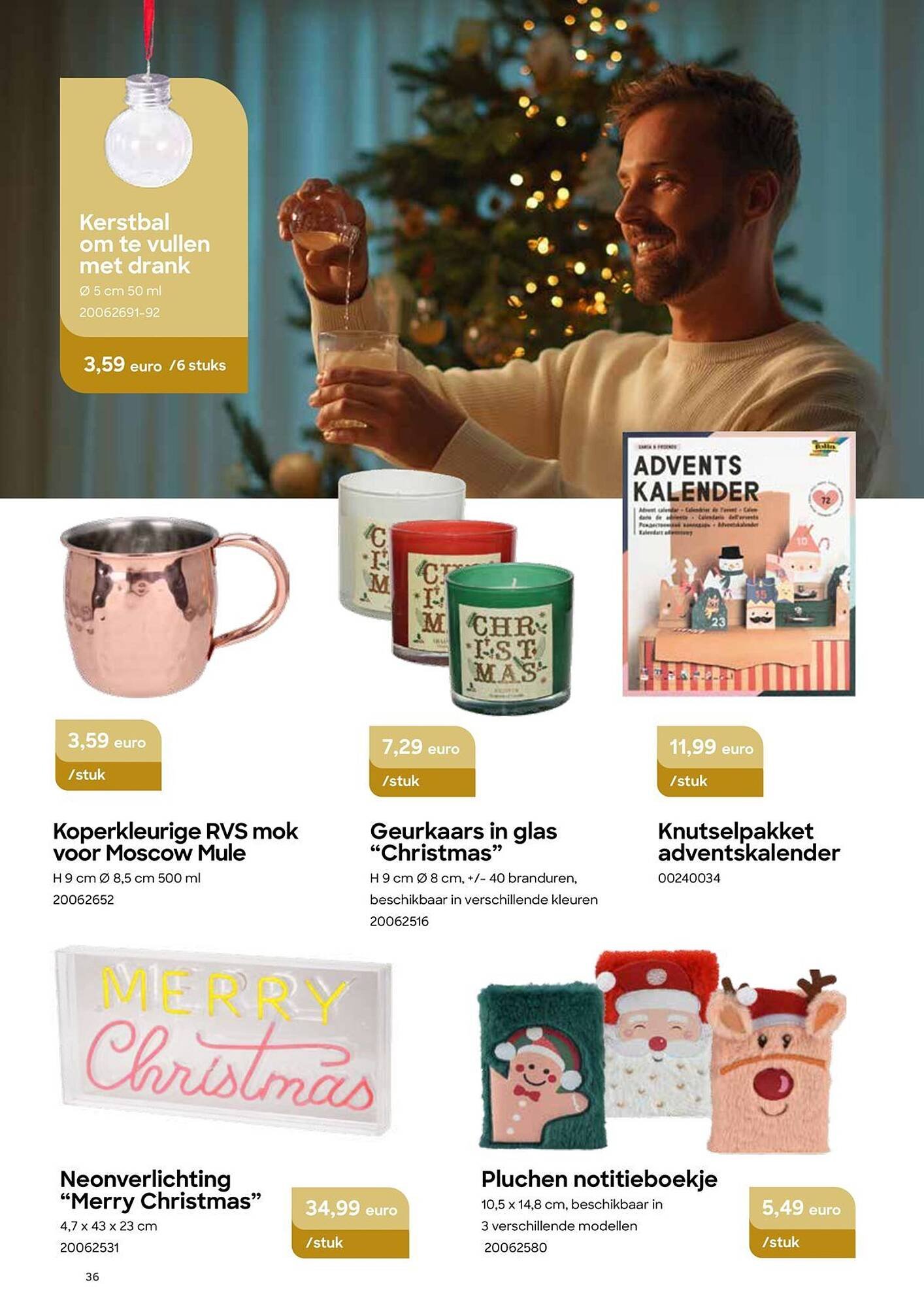 AVA folder (2025-11-05 - 2025-11-30)