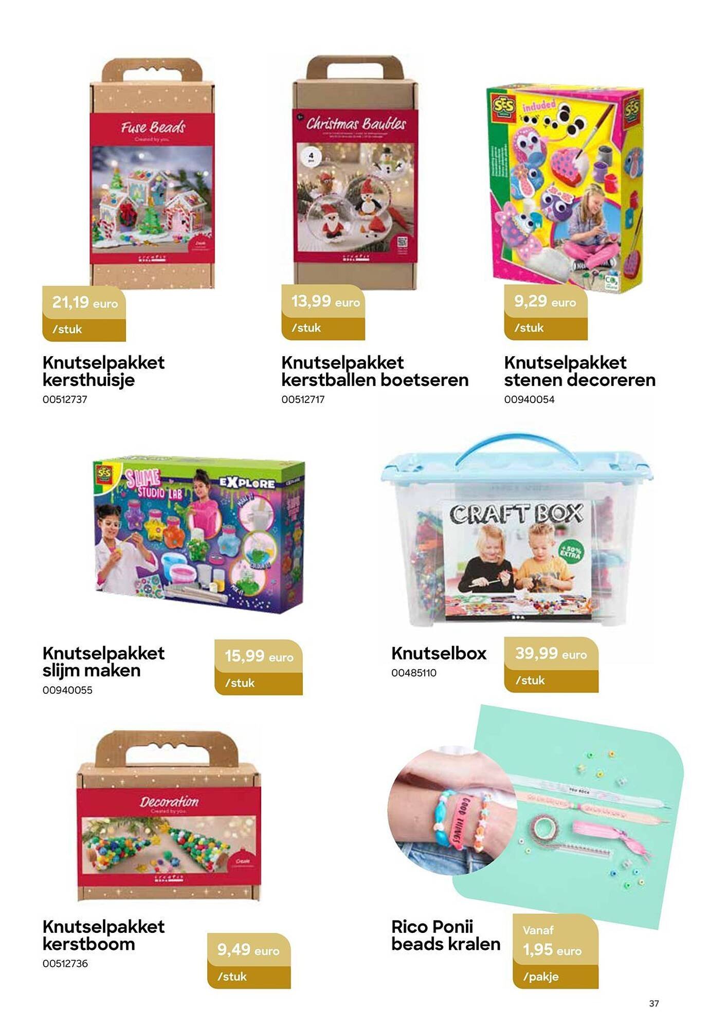 AVA folder (2025-11-05 - 2025-11-30)