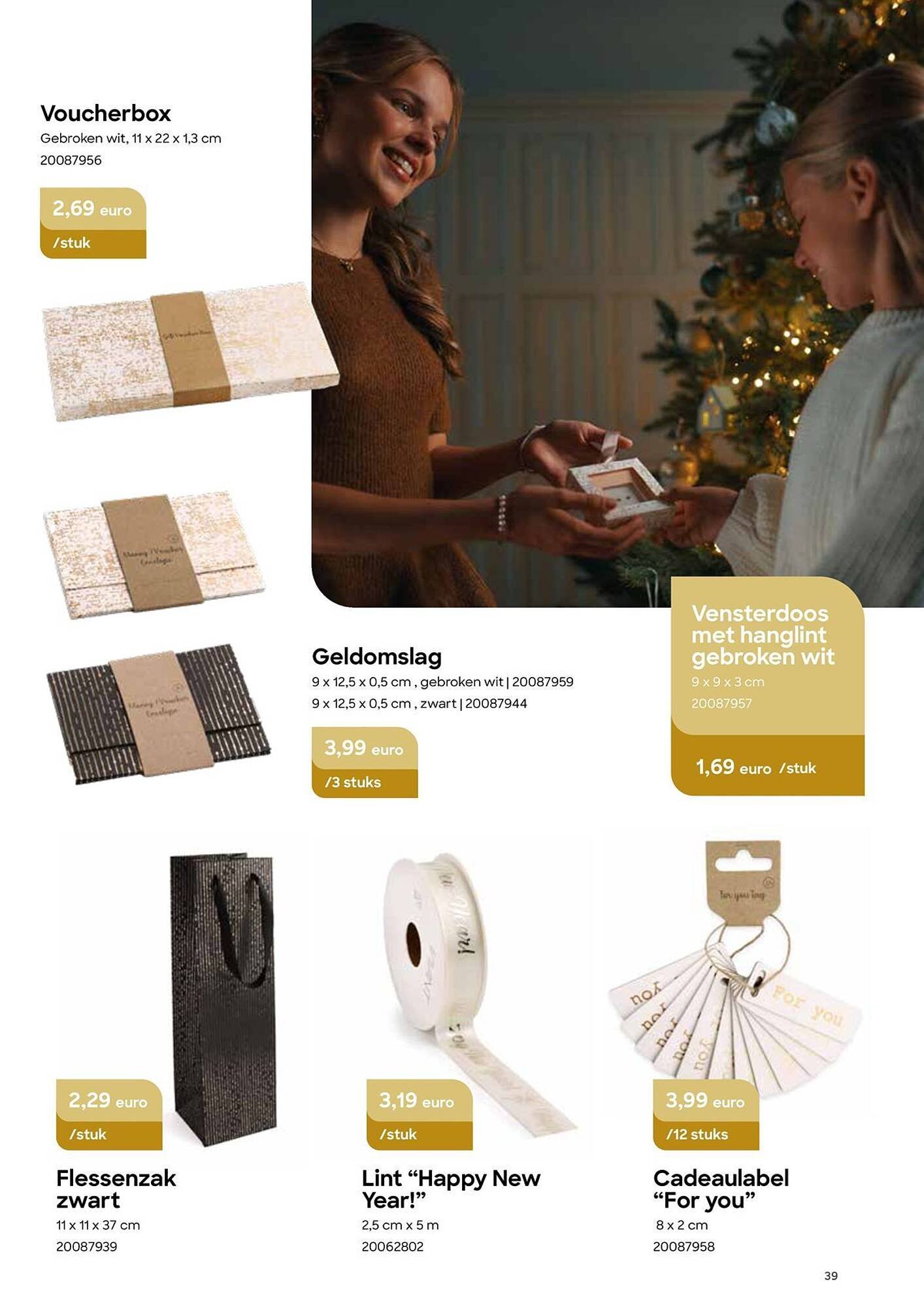 AVA folder (2025-11-05 - 2025-11-30)