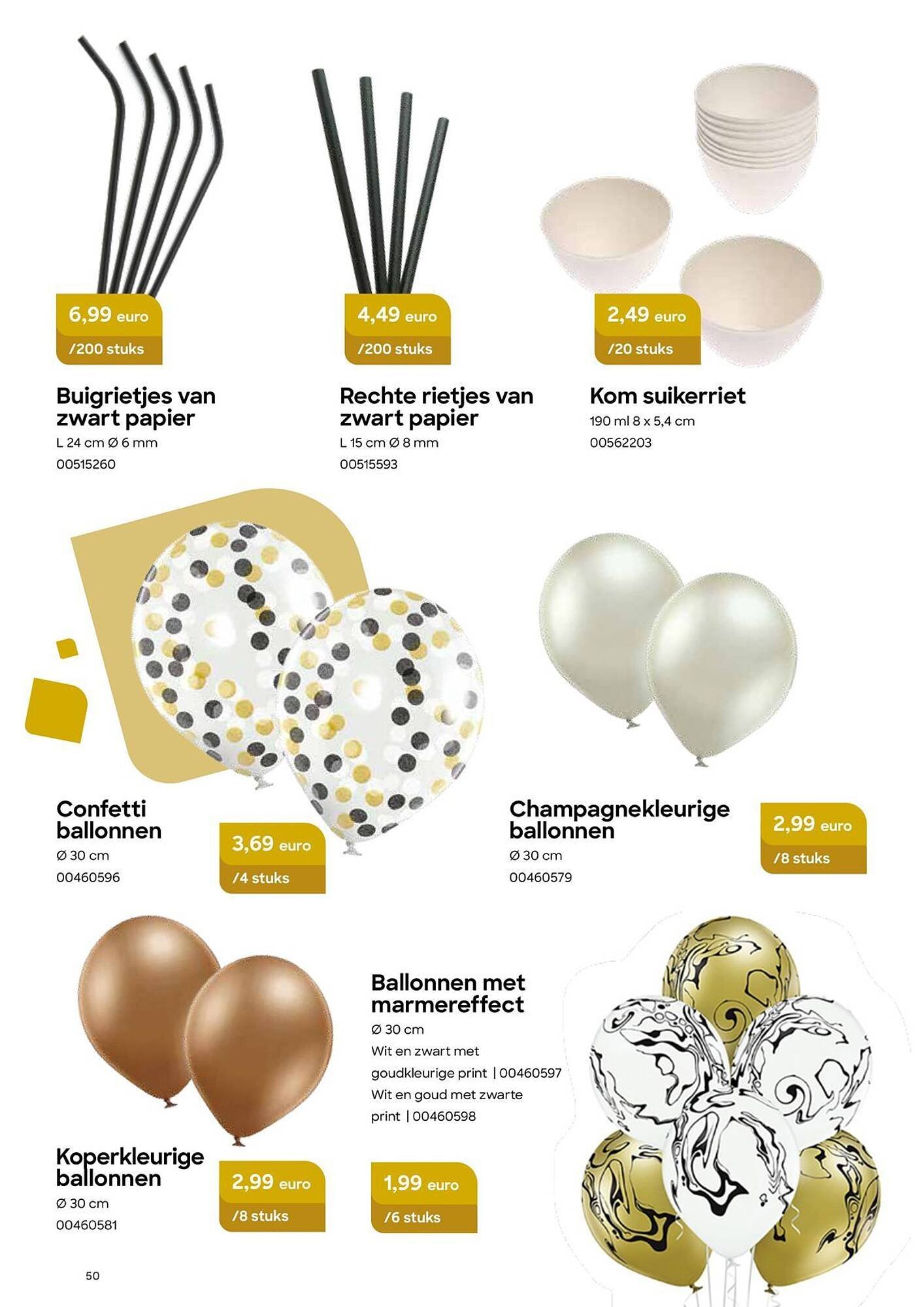 AVA folder (2025-11-05 - 2025-11-30)