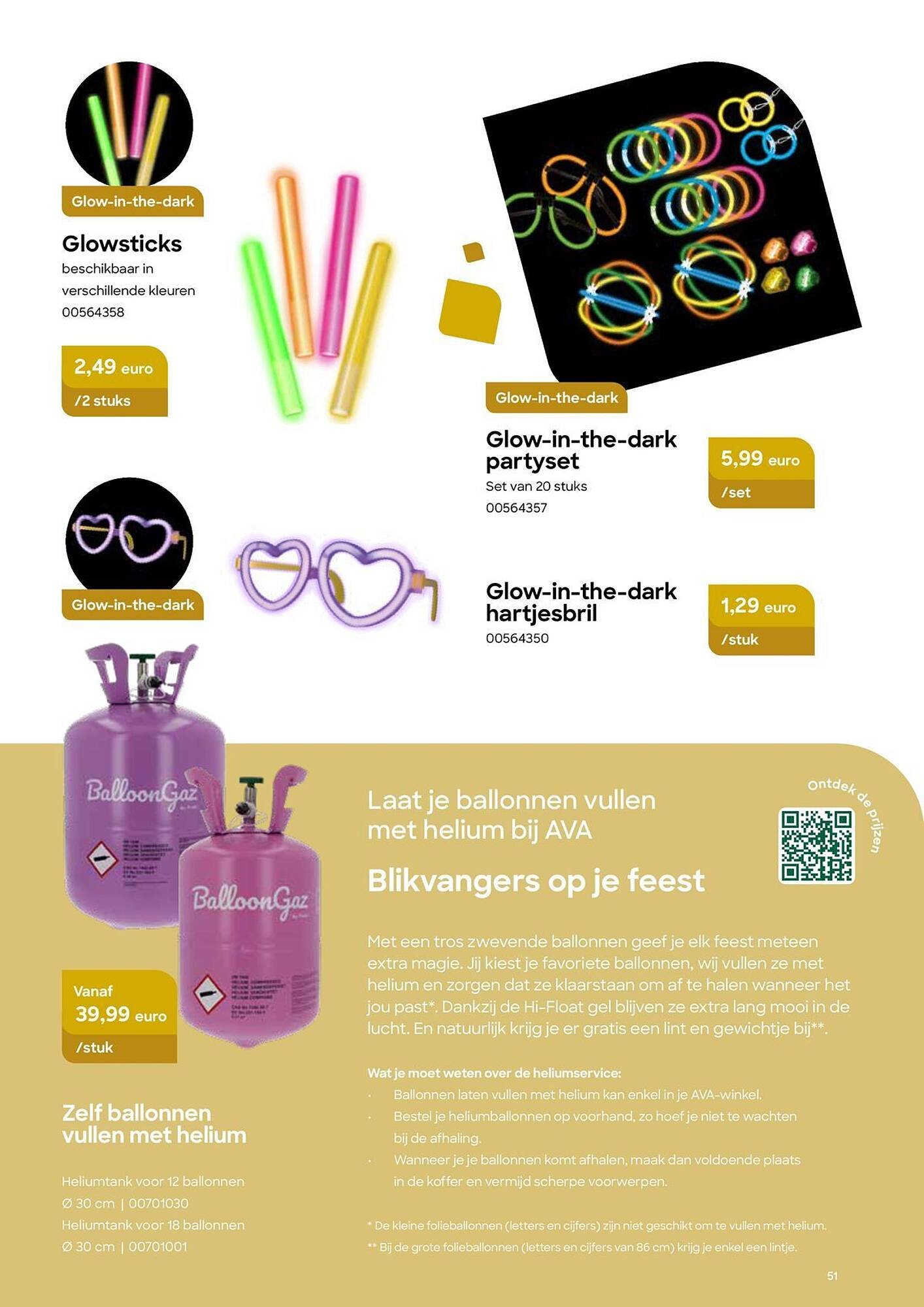 AVA folder (2025-11-05 - 2025-11-30)