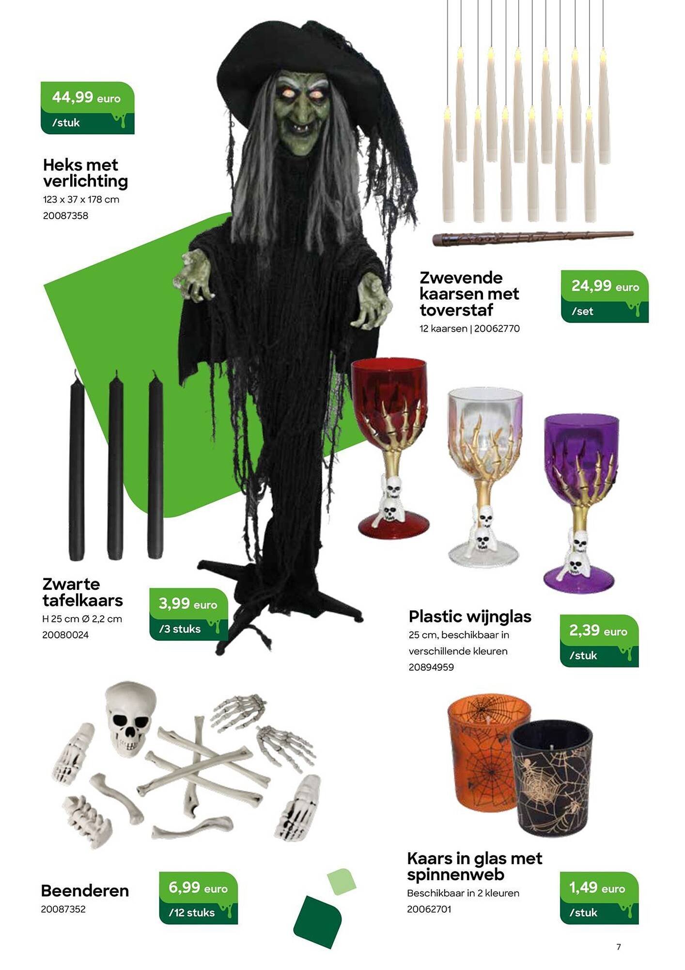 AVA folder (2025-11-05 - 2025-11-30)