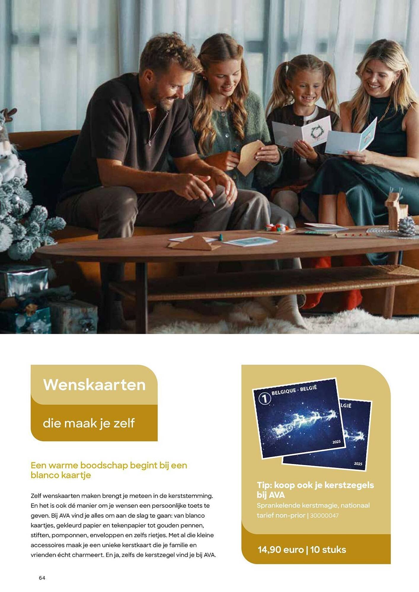 AVA folder (2025-11-05 - 2025-11-30)