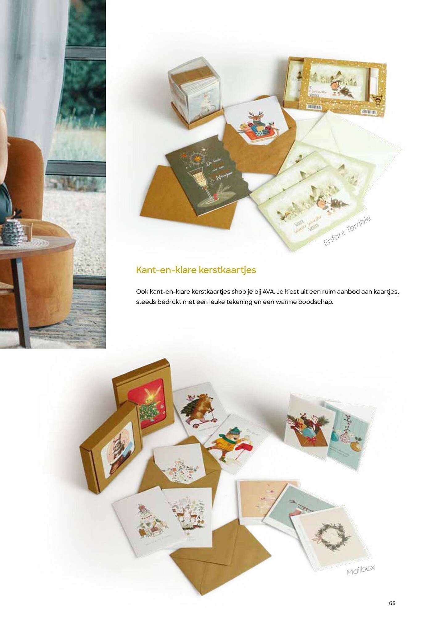 AVA folder (2025-11-05 - 2025-11-30)