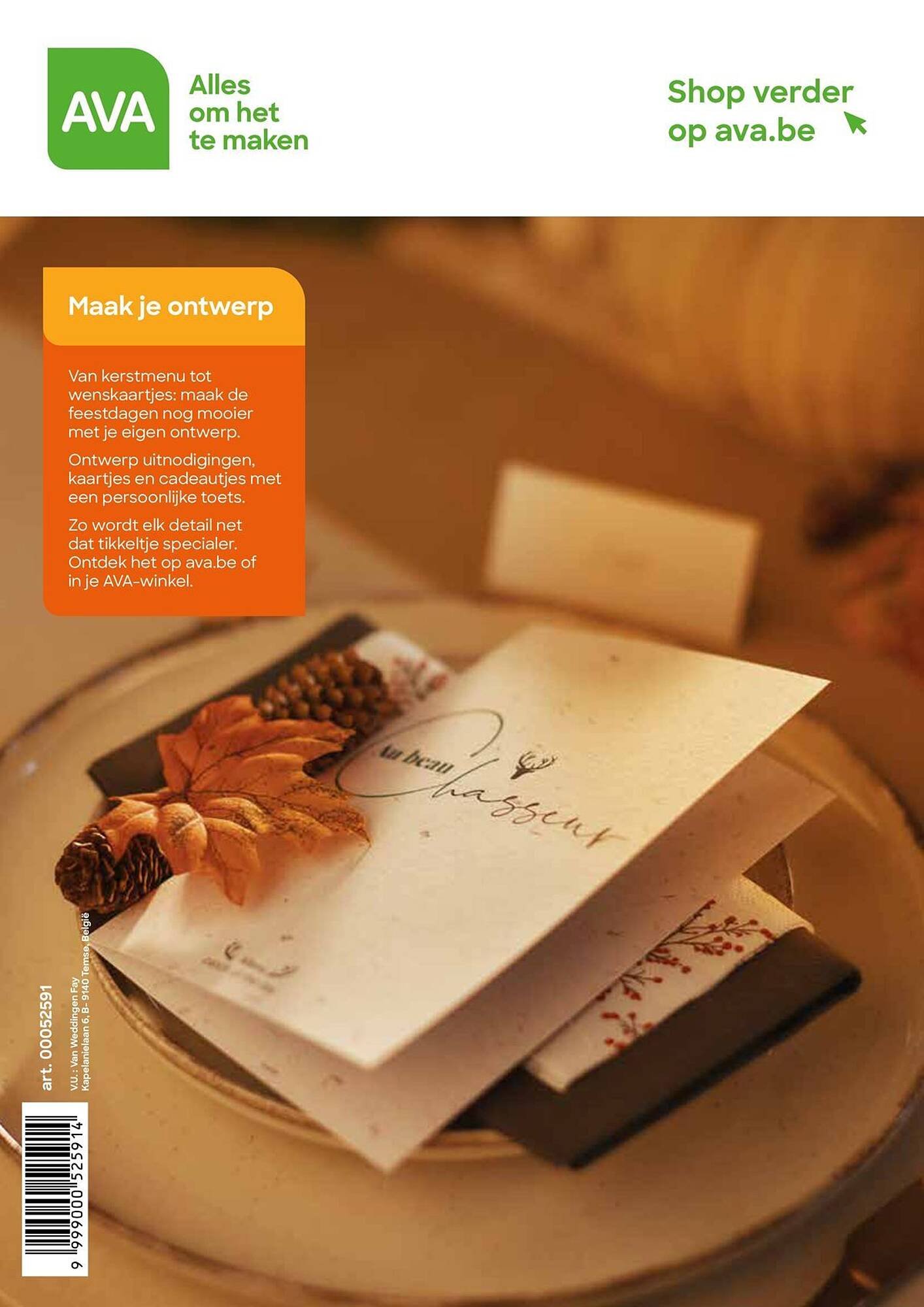 AVA folder (2025-11-05 - 2025-11-30)