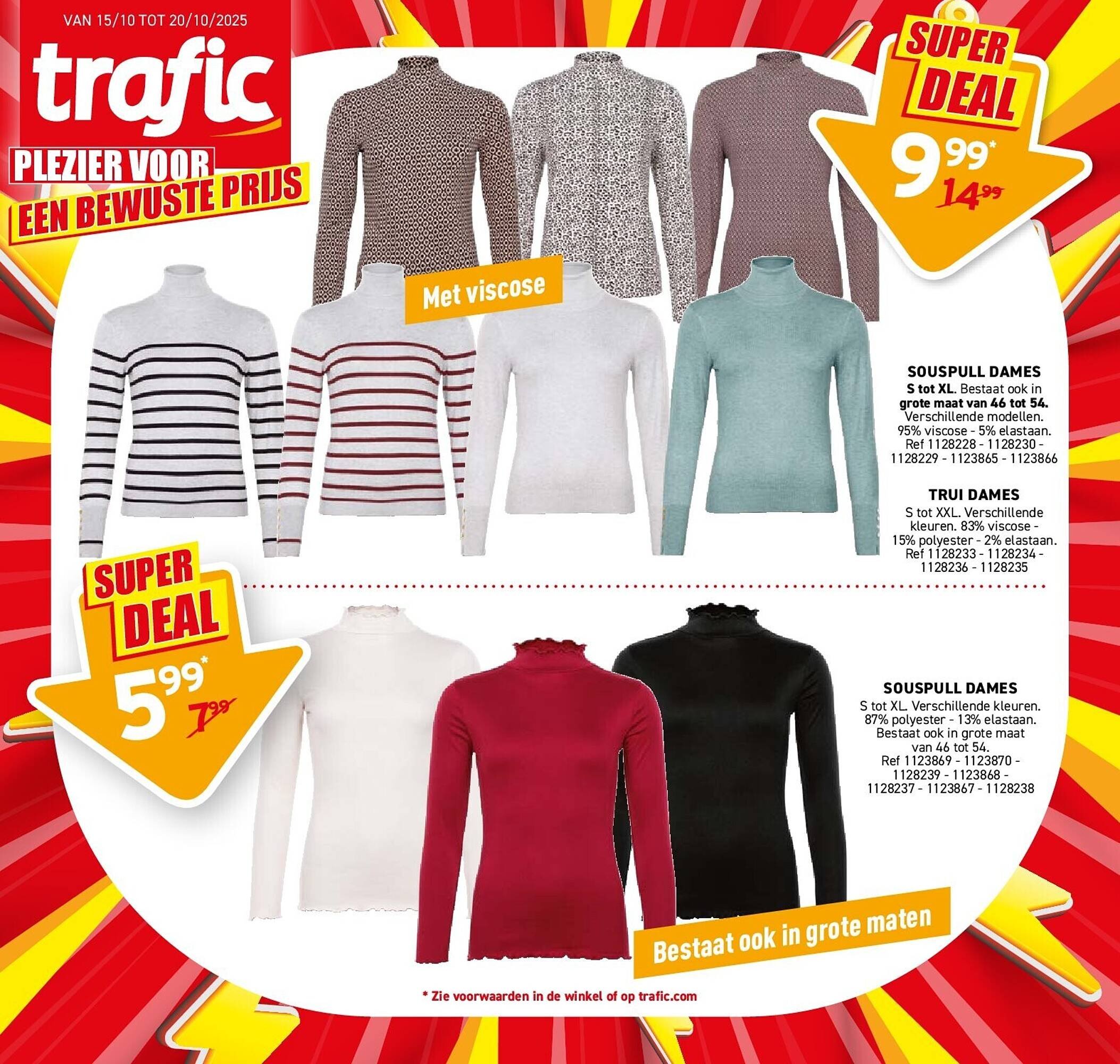 Trafic folder (2025-10-15 - 2025-10-20)