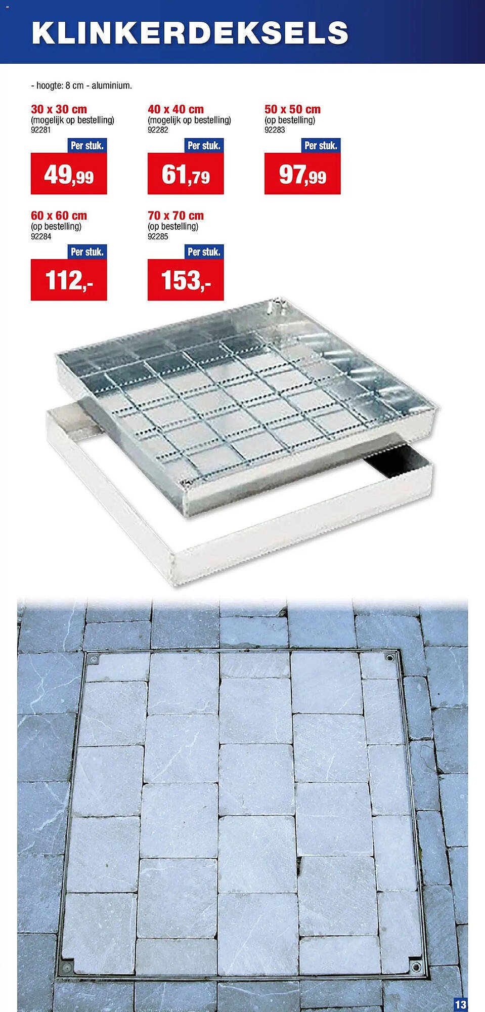 Hubo folder (2026-03-17 - 2026-08-07)