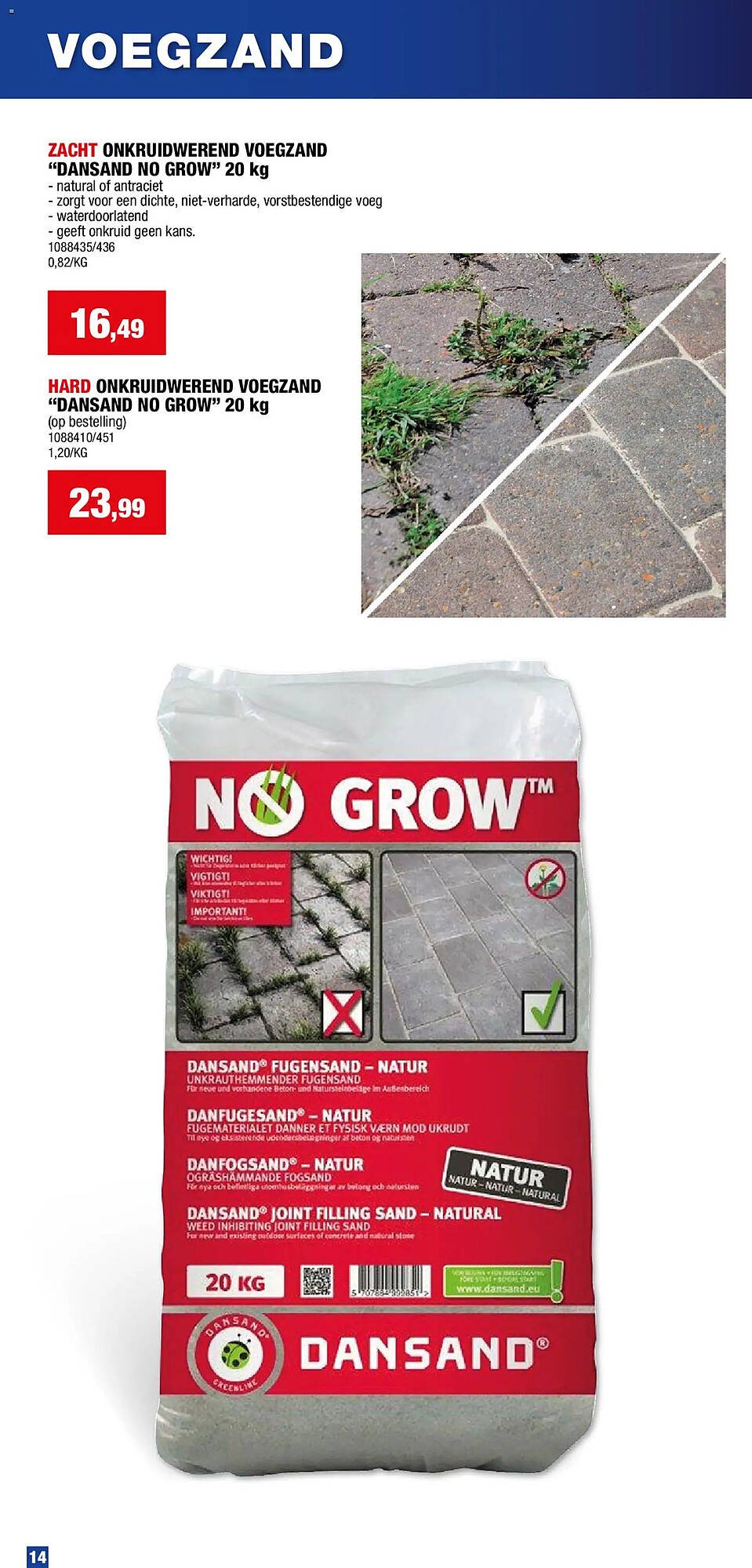 Hubo folder (2026-03-17 - 2026-08-07)