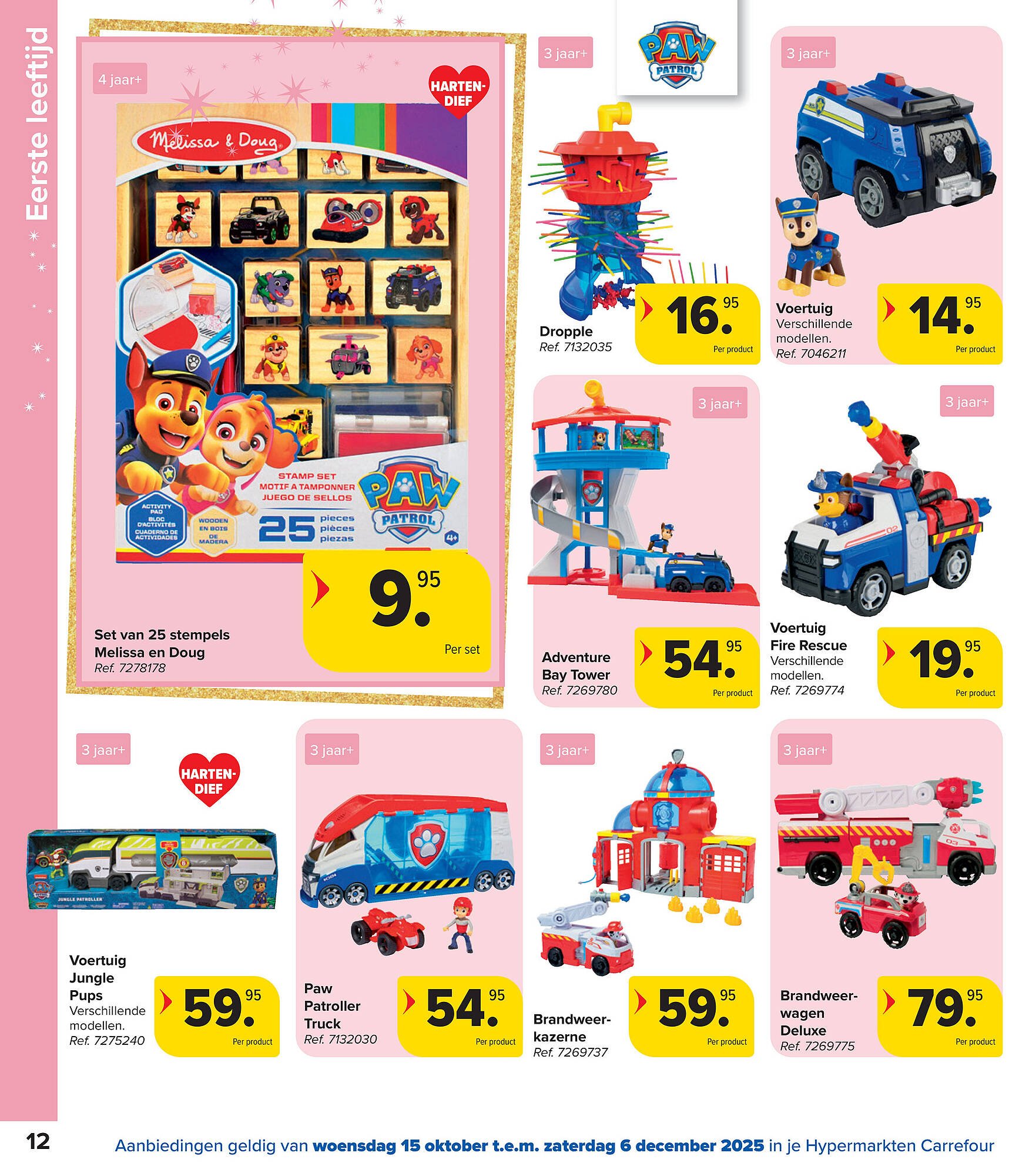 Carrefour folder (2025-10-15 - 2025-12-06)