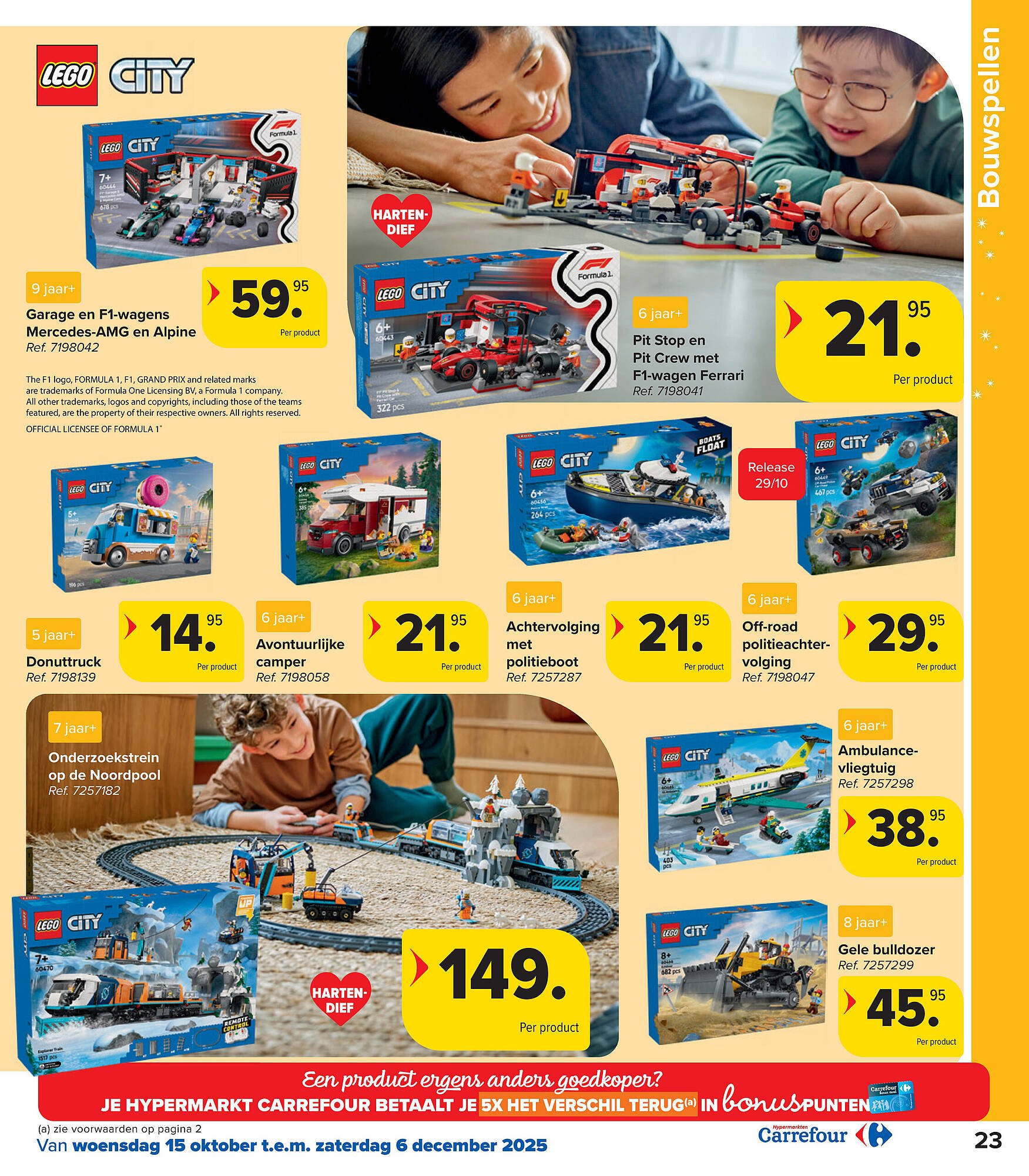 Carrefour folder (2025-10-15 - 2025-12-06)