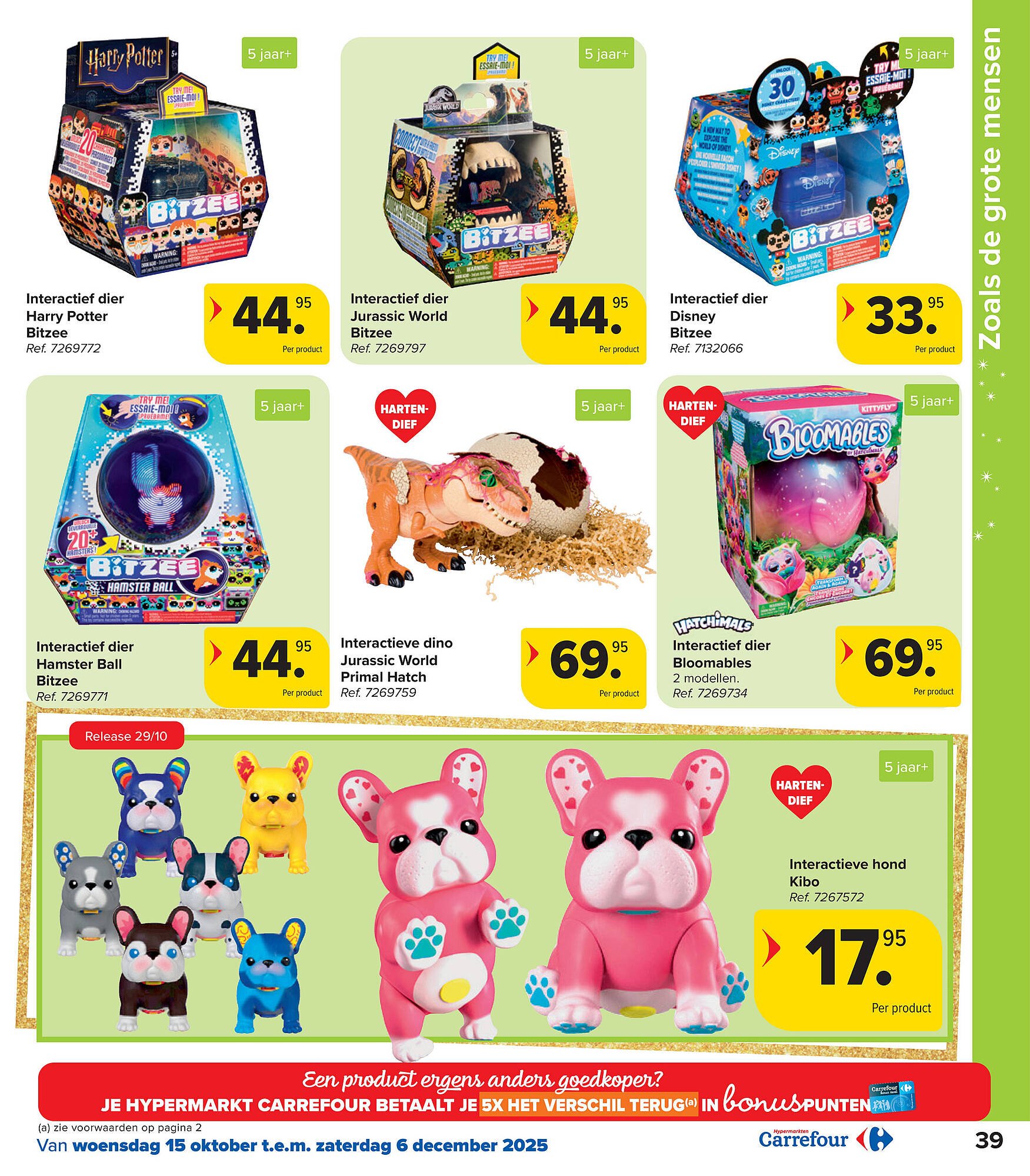 Carrefour folder (2025-10-15 - 2025-12-06)