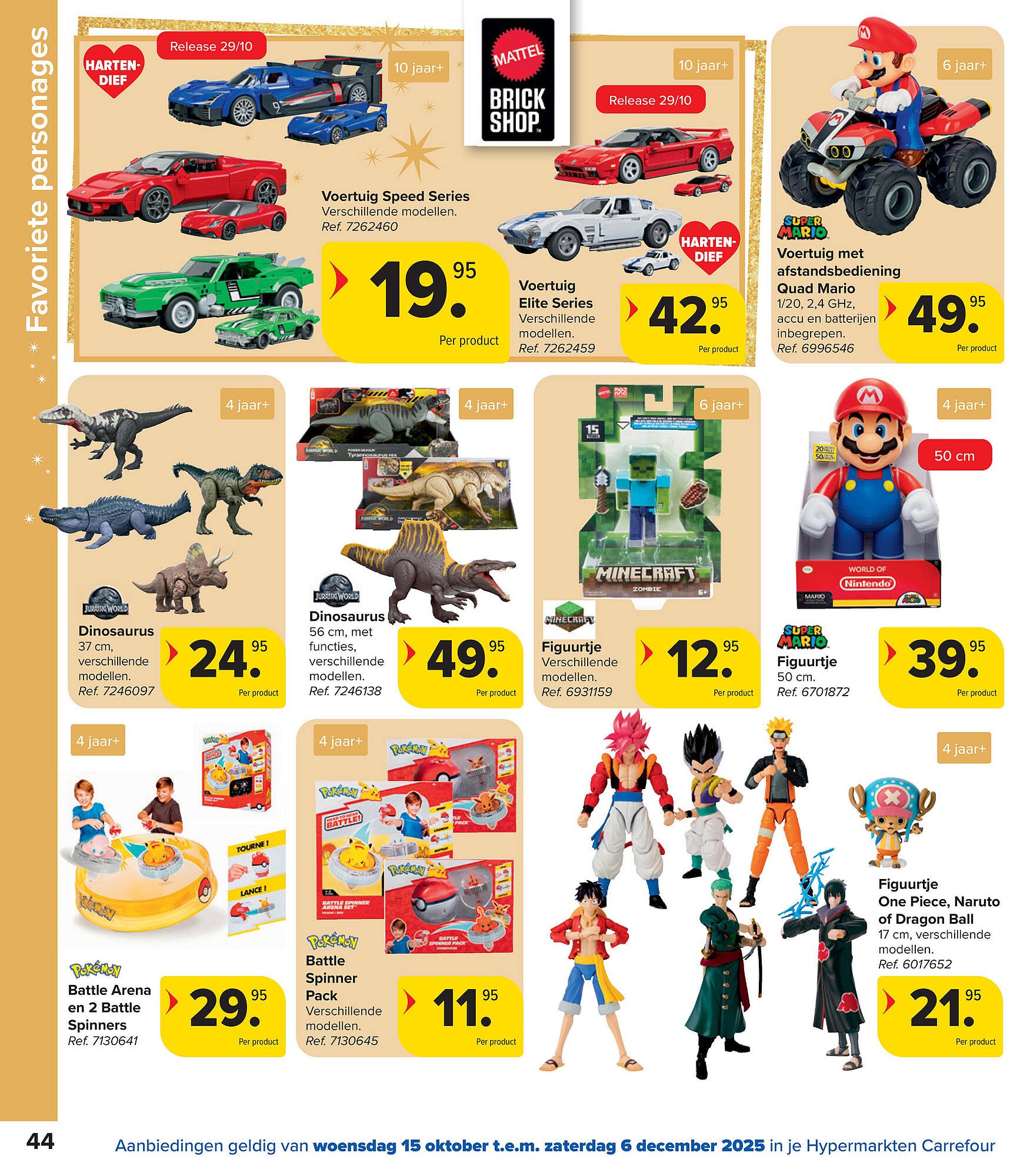 Carrefour folder (2025-10-15 - 2025-12-06)