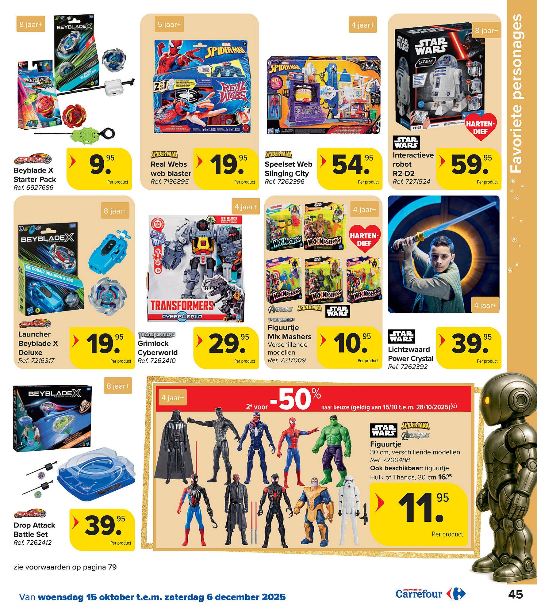 Carrefour folder (2025-10-15 - 2025-12-06)
