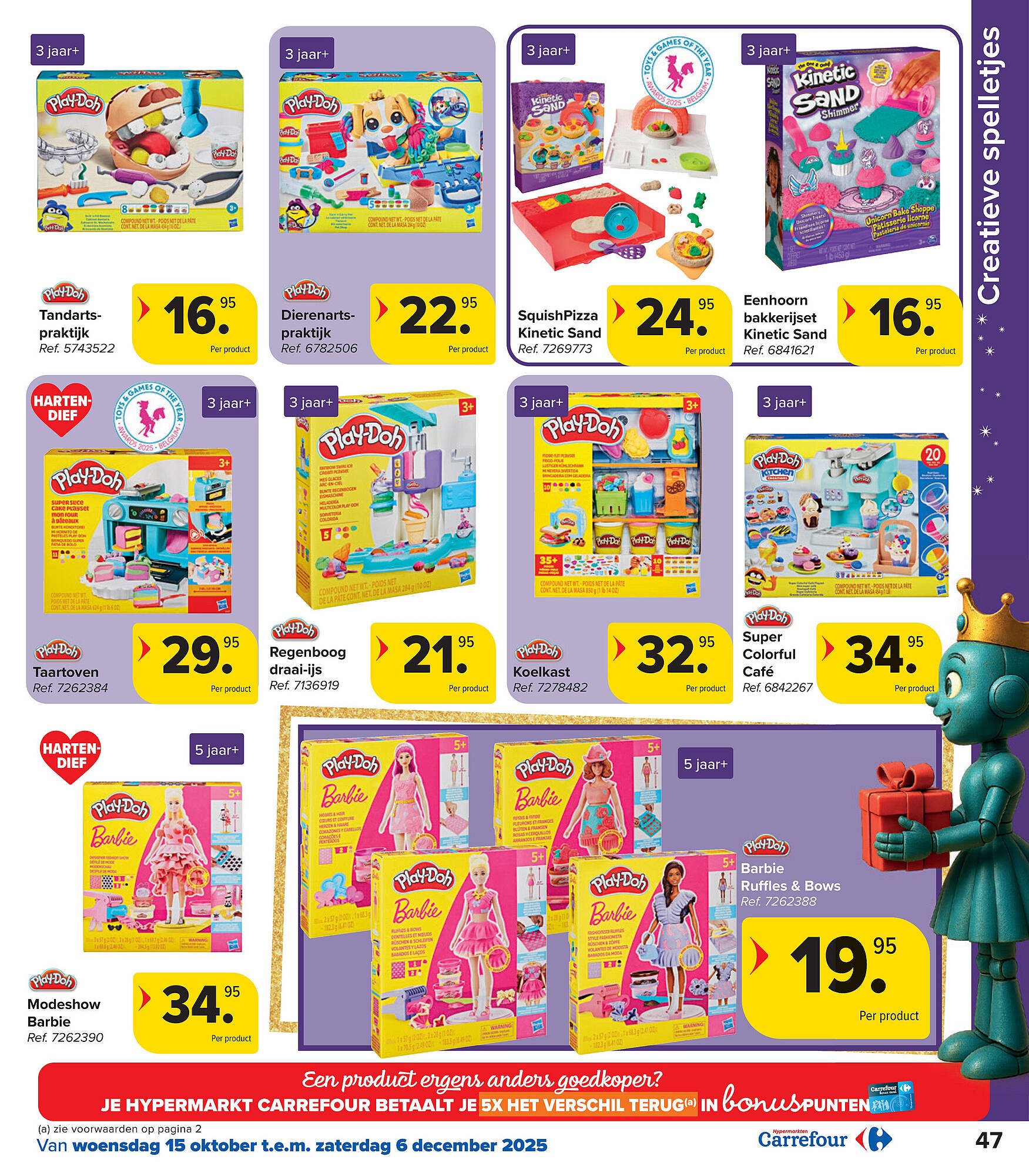 Carrefour folder (2025-10-15 - 2025-12-06)