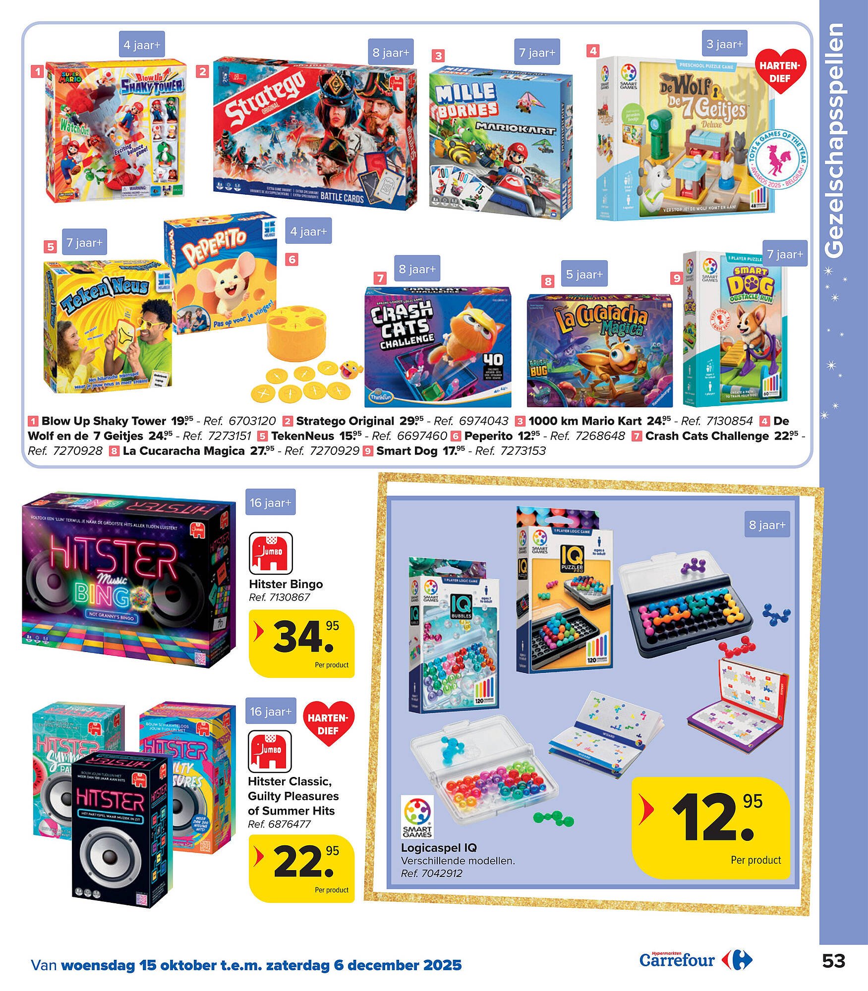 Carrefour folder (2025-10-15 - 2025-12-06)